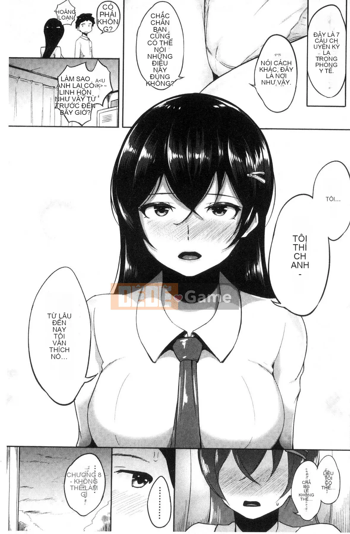 [Kazeteki Koubou][Ao Miuko] Wakeari Ranko♪ Haraminex!