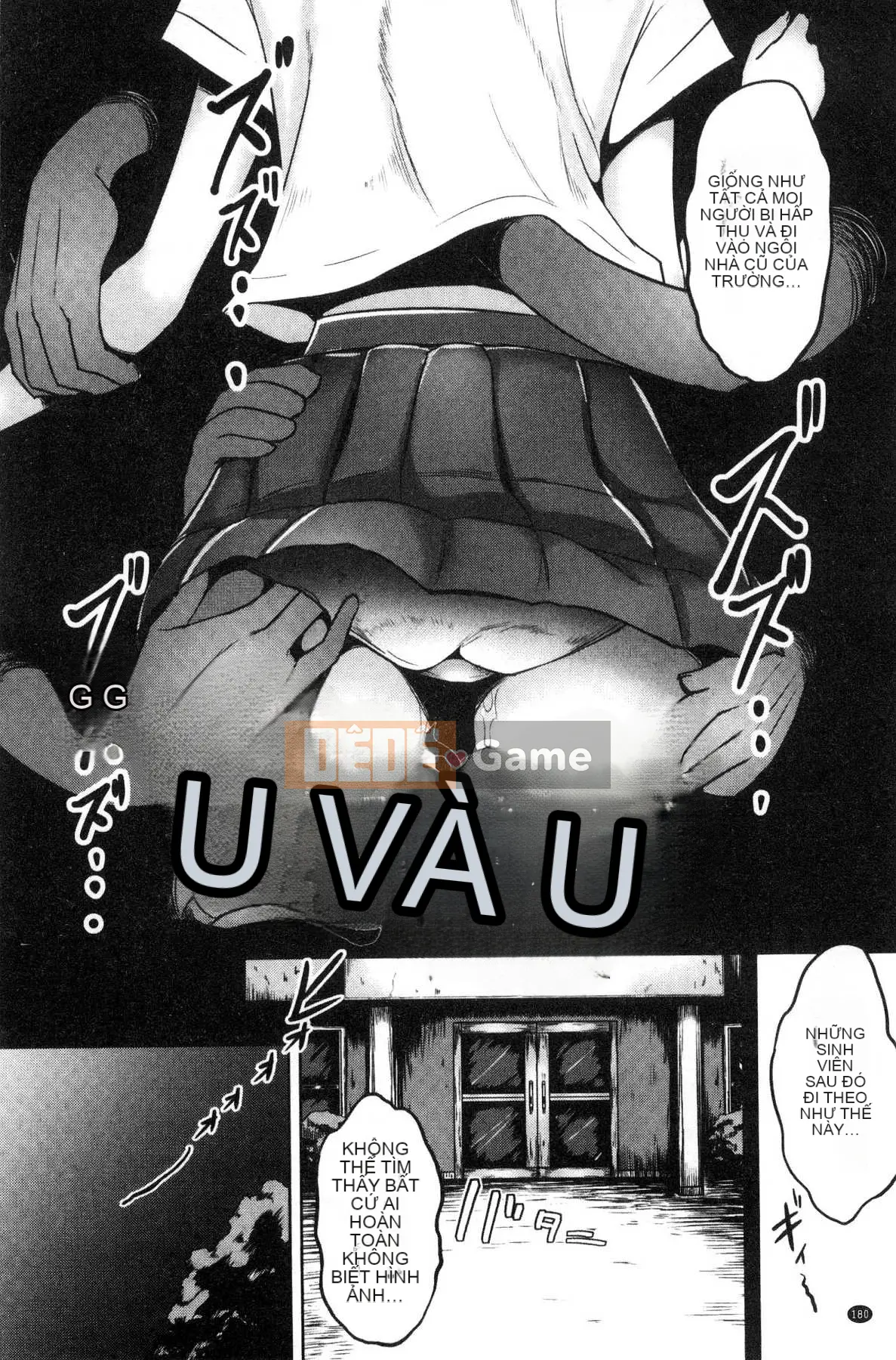 [Kazeteki Koubou][Ao Miuko] Wakeari Ranko♪ Haraminex!