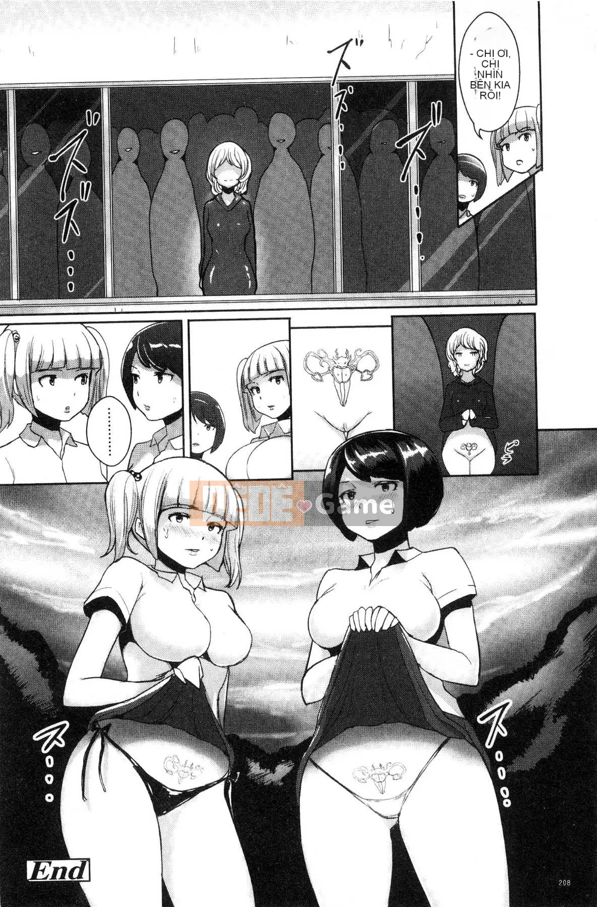 [Kazeteki Koubou][Ao Miuko] Wakeari Ranko♪ Haraminex!