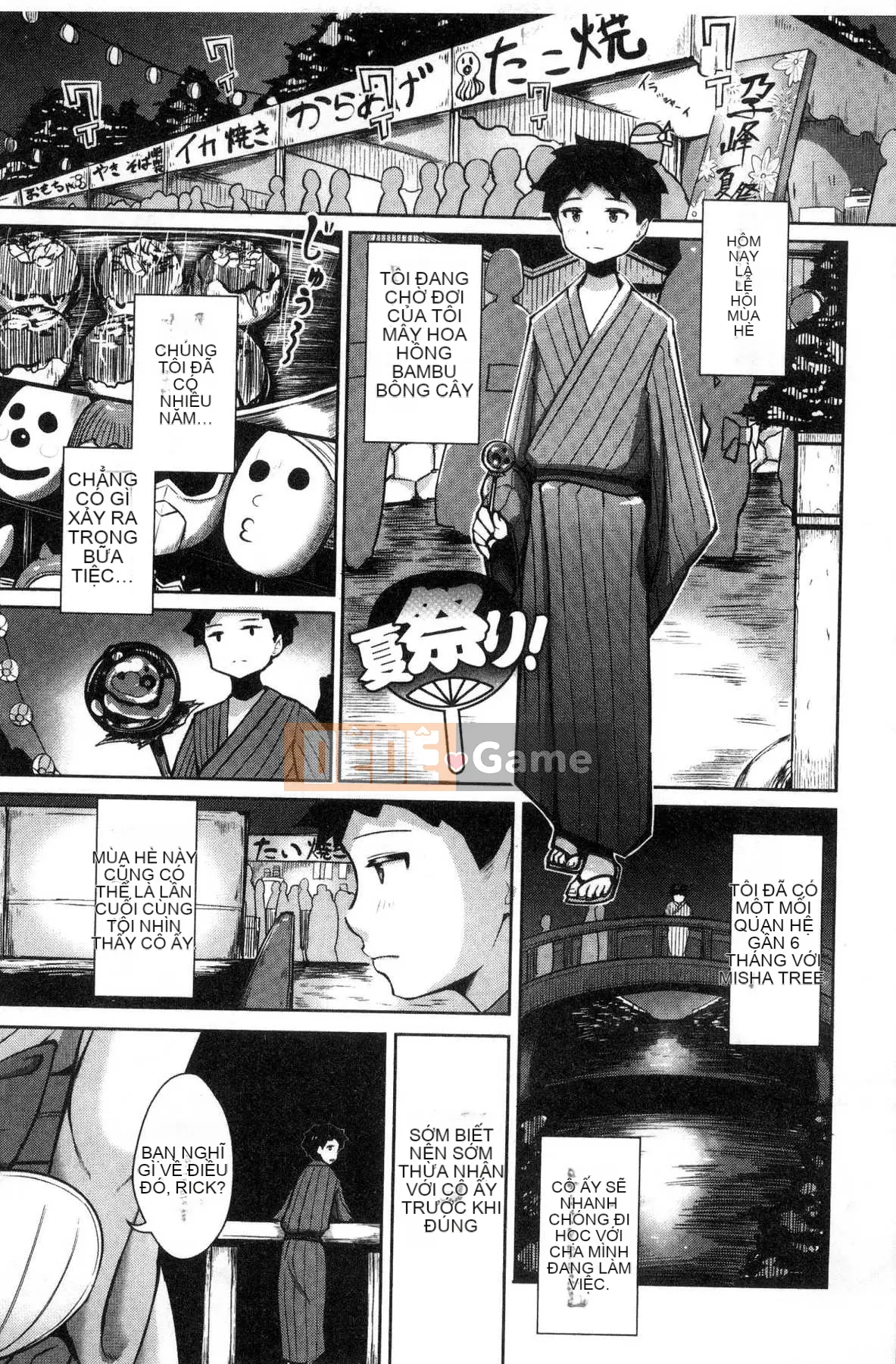 [Kazeteki Koubou][Ao Miuko] Wakeari Ranko♪ Haraminex!