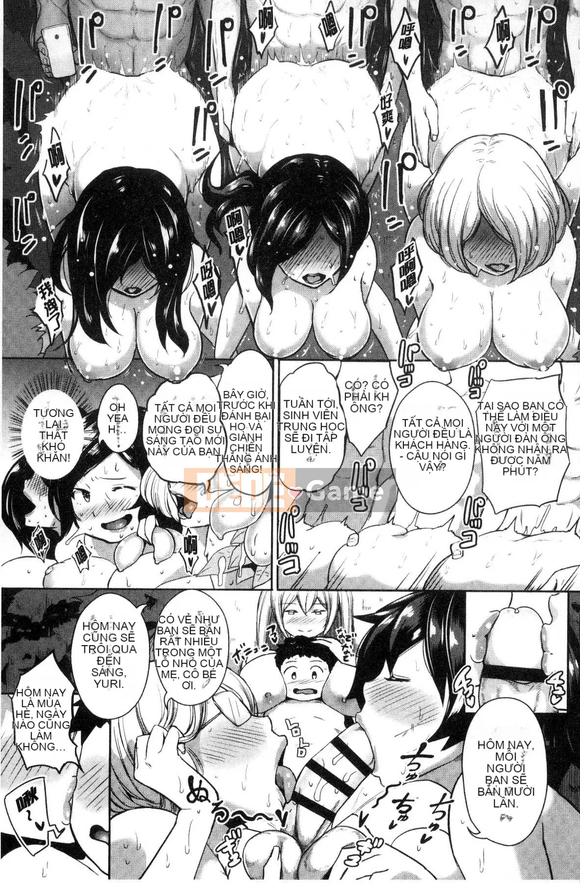 [Kazeteki Koubou][Ao Miuko] Wakeari Ranko♪ Haraminex!