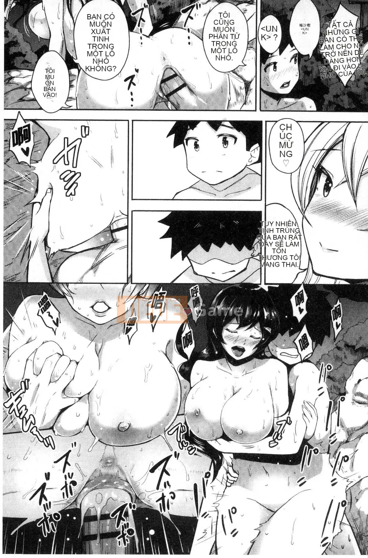 [Kazeteki Koubou][Ao Miuko] Wakeari Ranko♪ Haraminex!