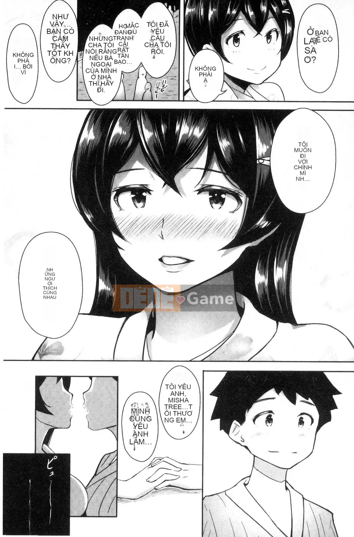 [Kazeteki Koubou][Ao Miuko] Wakeari Ranko♪ Haraminex!