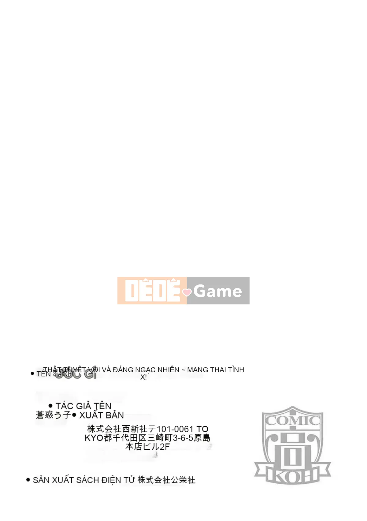 [Kazeteki Koubou][Ao Miuko] Wakeari Ranko♪ Haraminex!