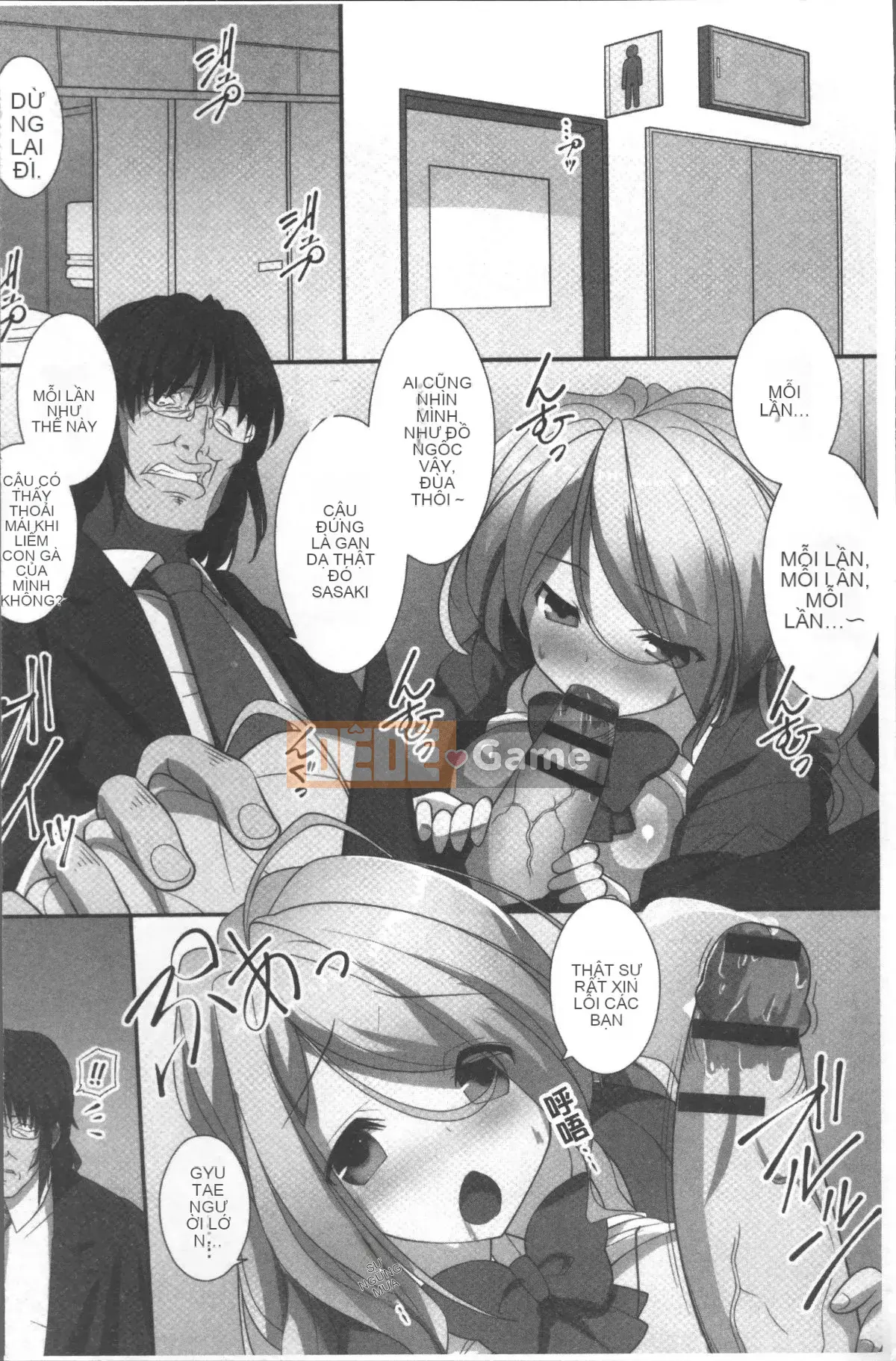 [Nhóm quét 4K][Miyabitatsuto] Tôi là phương pháp hậu cung duy nhất