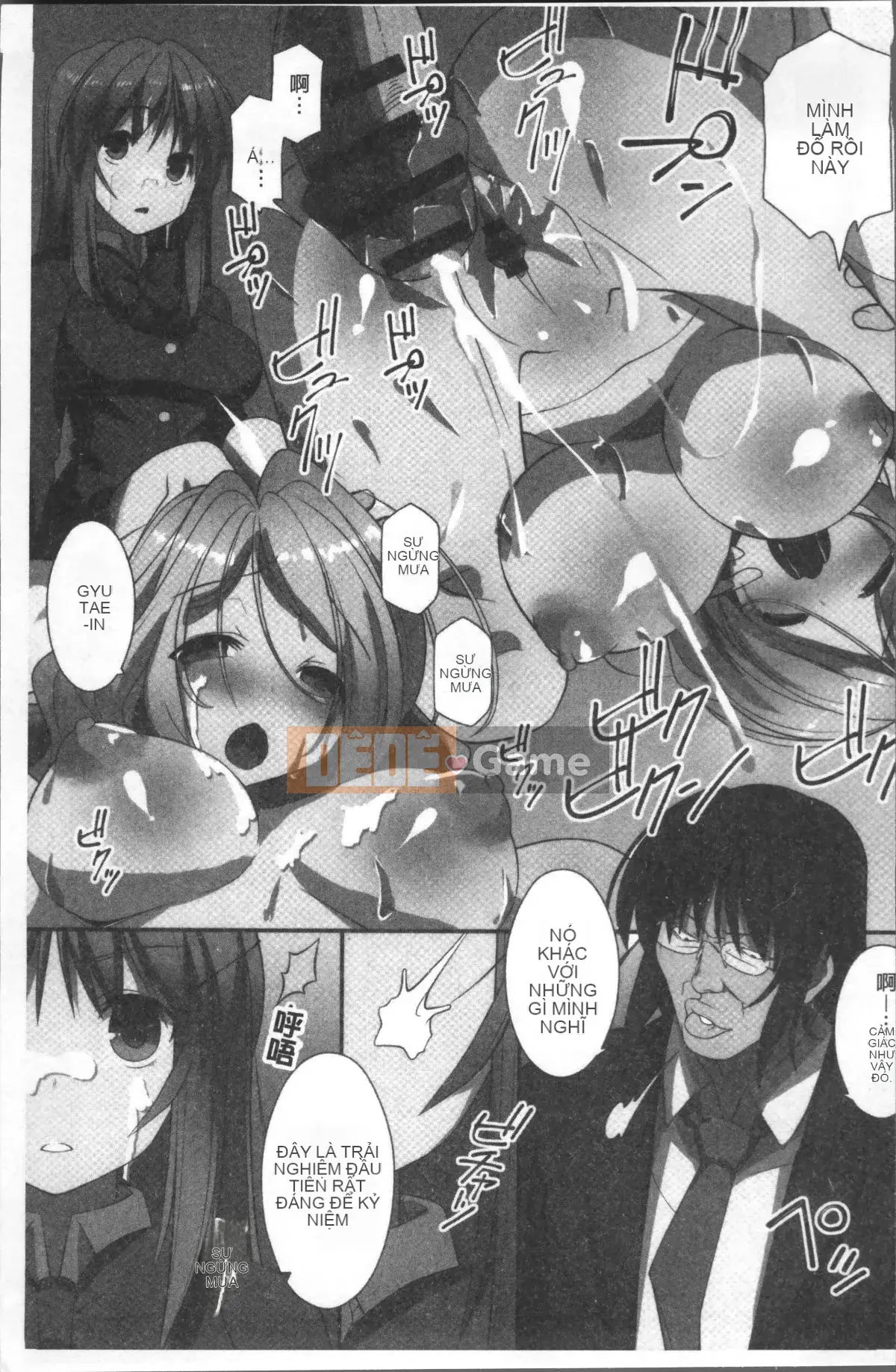 [Nhóm quét 4K][Miyabitatsuto] Tôi là phương pháp hậu cung duy nhất