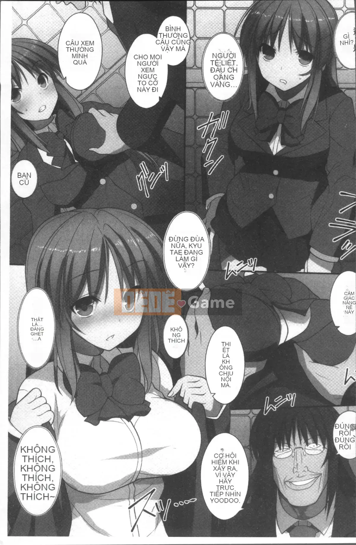 [Nhóm quét 4K][Miyabitatsuto] Tôi là phương pháp hậu cung duy nhất