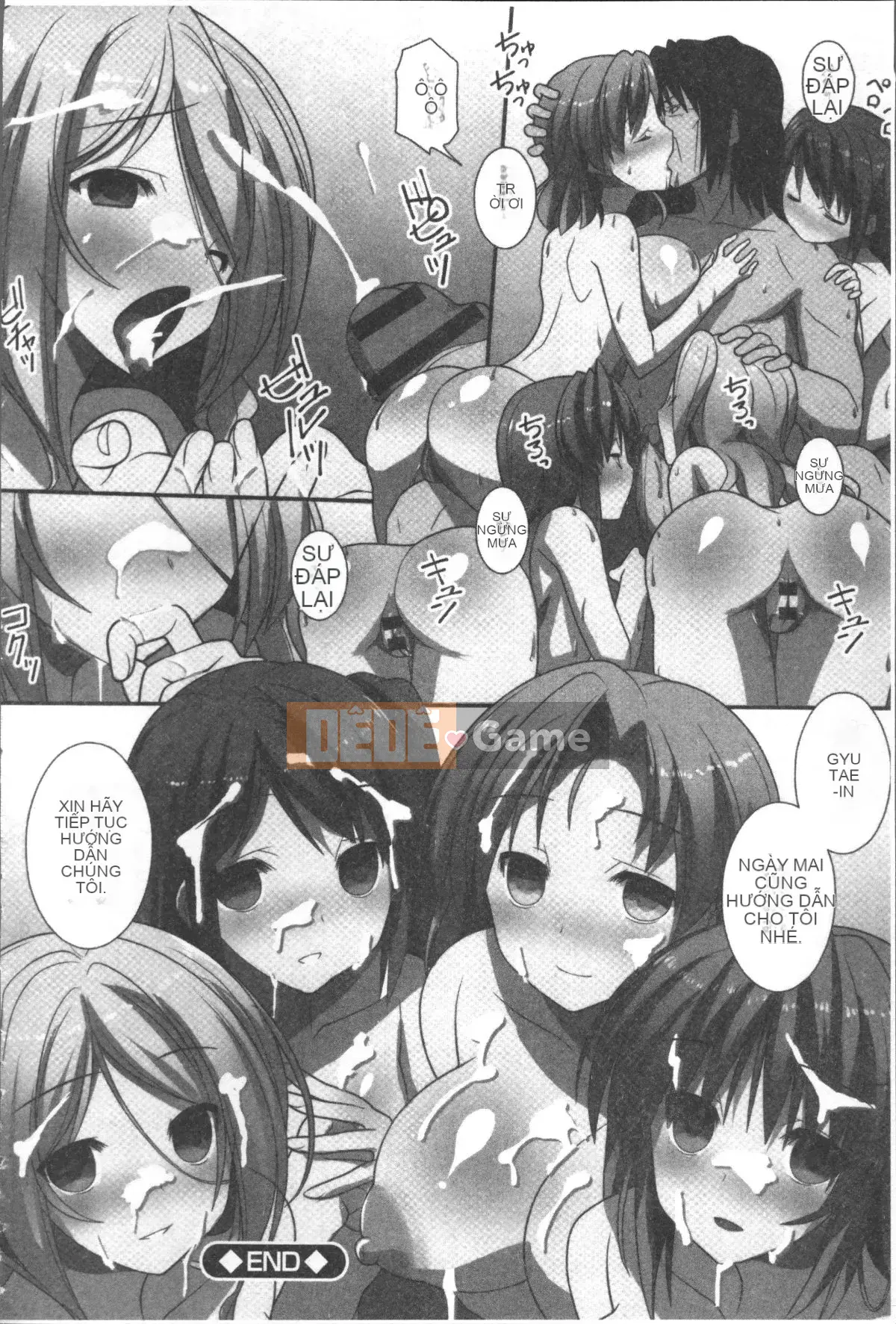 [Nhóm quét 4K][Miyabitatsuto] Tôi là phương pháp hậu cung duy nhất