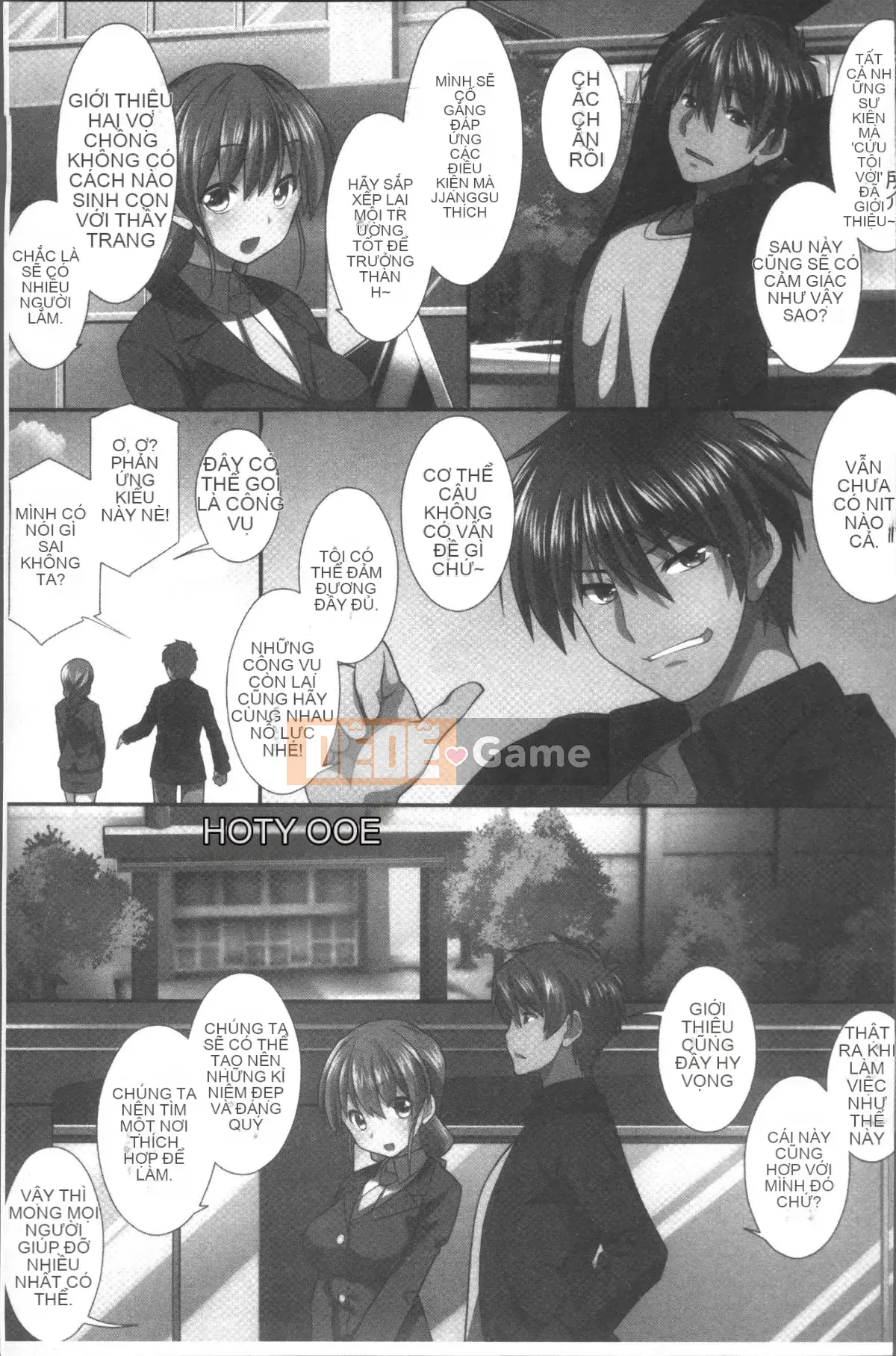 [Nhóm quét 4K][Miyabitatsuto] Tôi là phương pháp hậu cung duy nhất