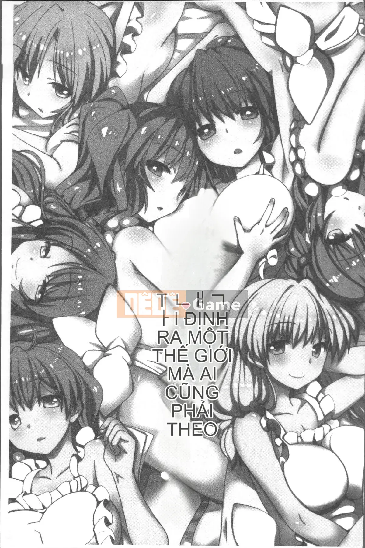 [Nhóm quét 4K][Miyabitatsuto] Tôi là phương pháp hậu cung duy nhất