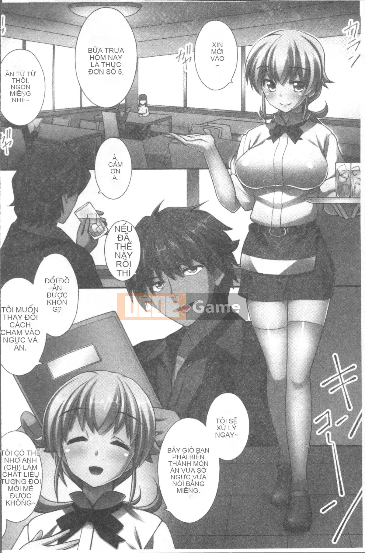 [Nhóm quét 4K][Miyabitatsuto] Tôi là phương pháp hậu cung duy nhất