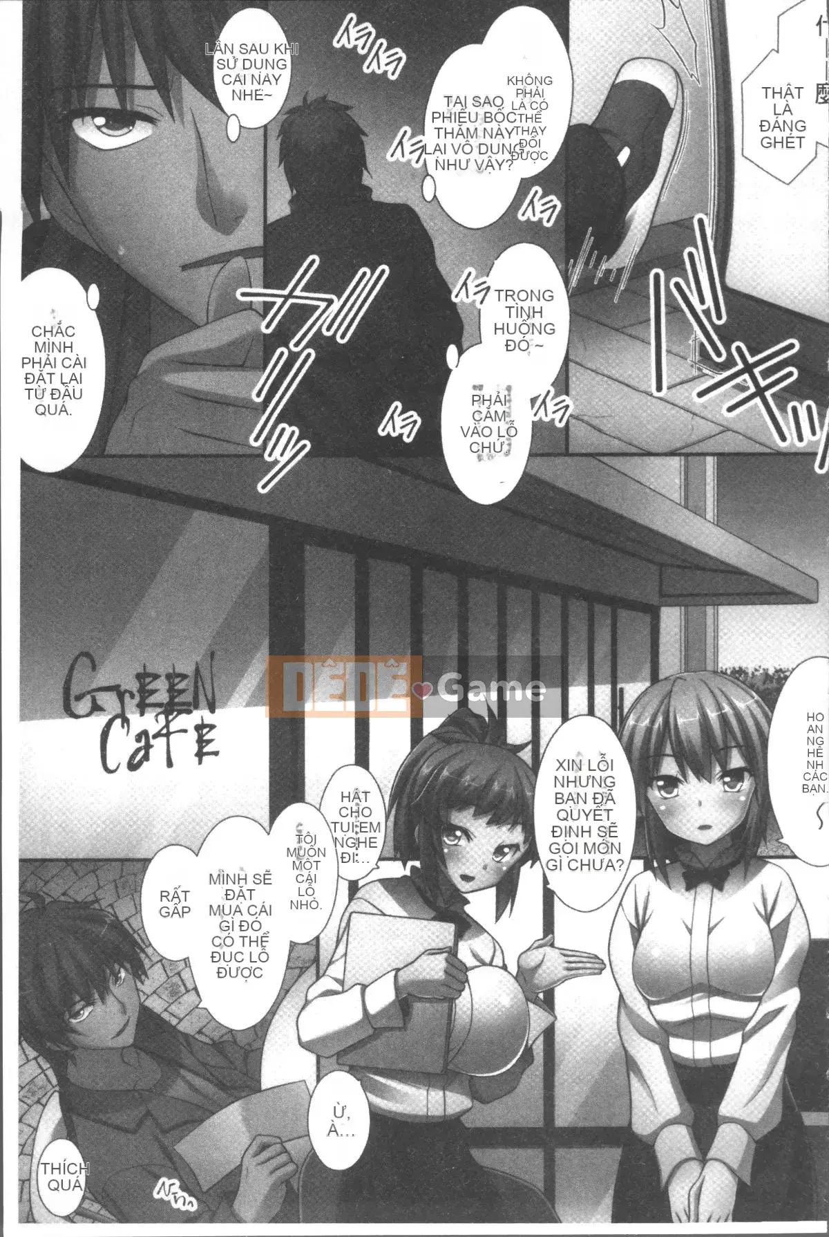 [Nhóm quét 4K][Miyabitatsuto] Tôi là phương pháp hậu cung duy nhất