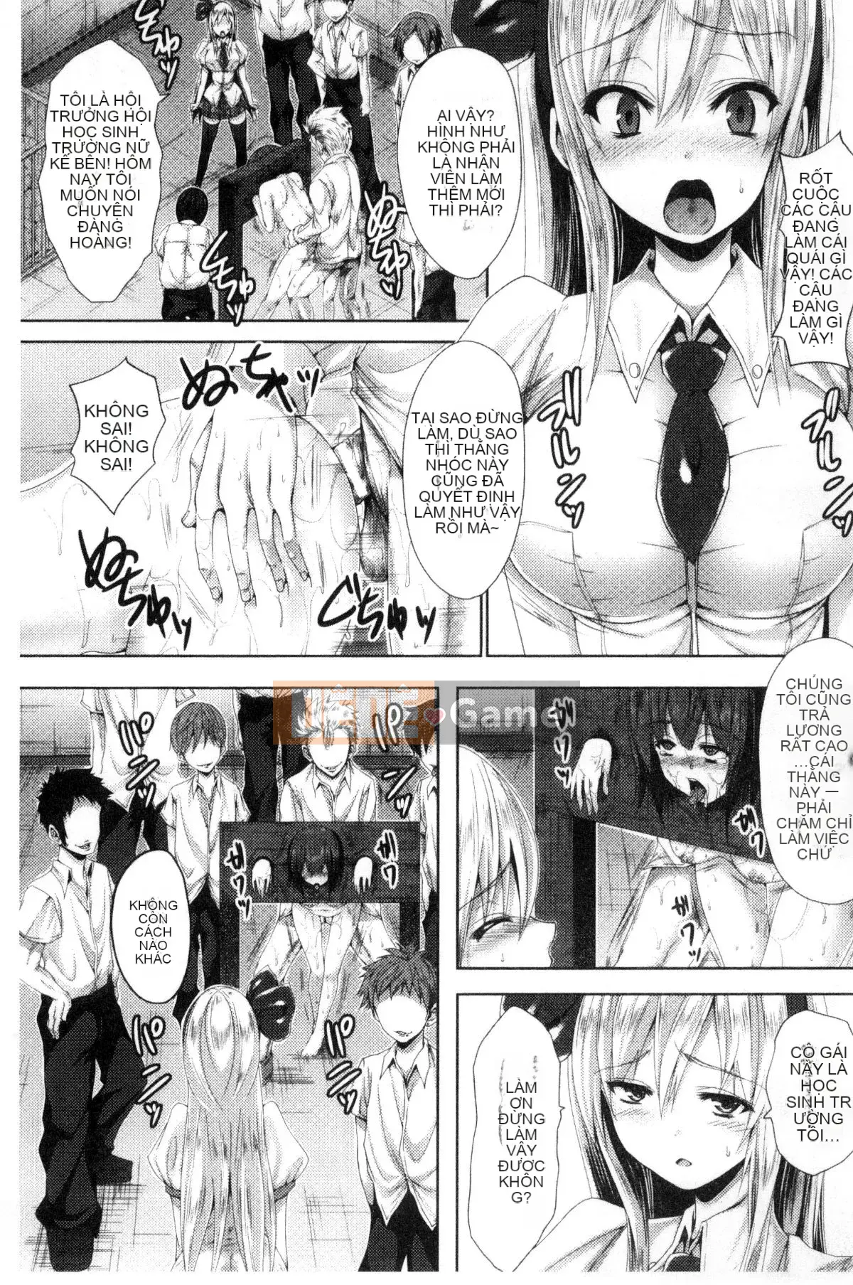 [Kaze no Kobo][ma-yu] màu trinh ハイブリーチ màu trinh bị cưỡng bức tẩy trắng