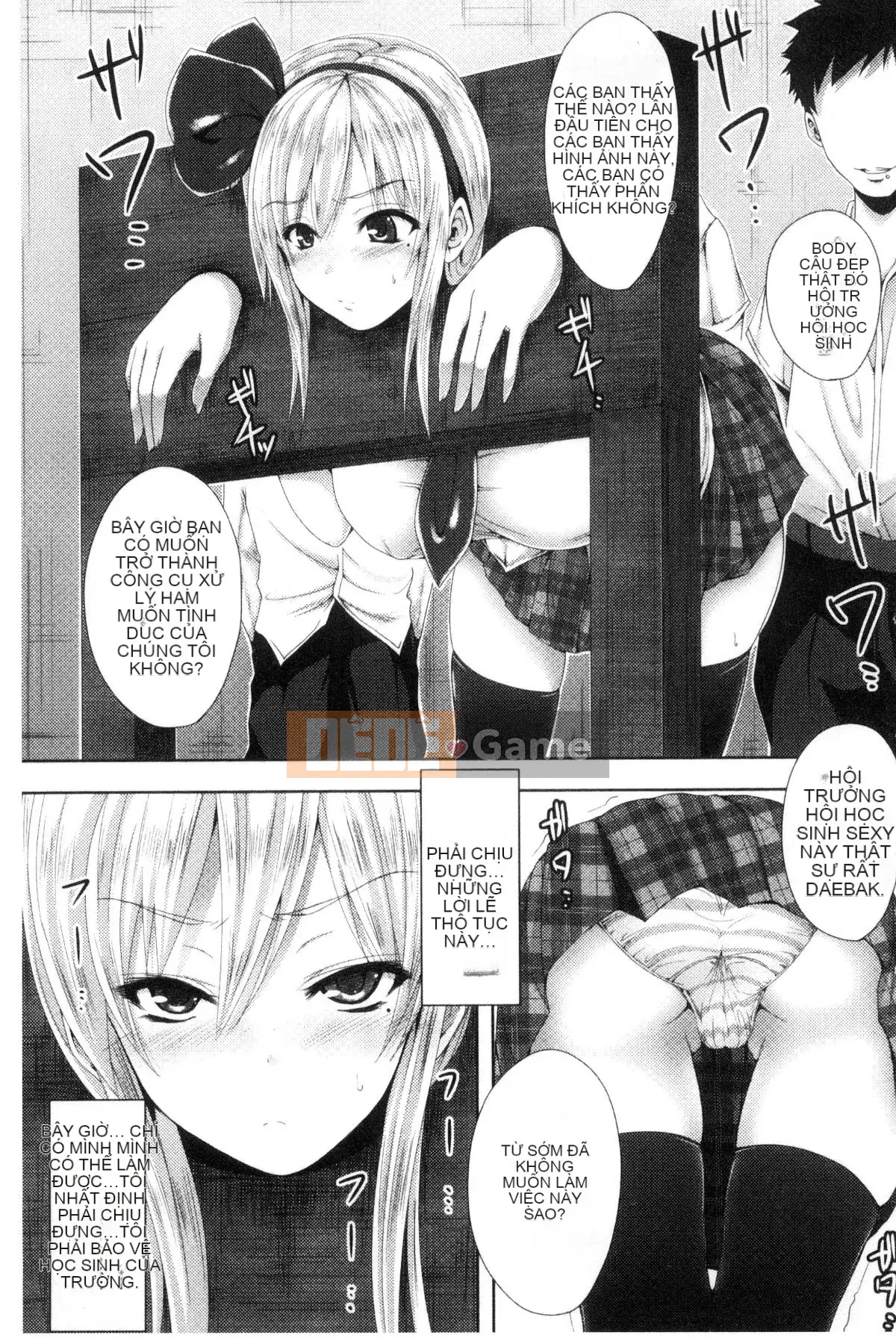 [Kaze no Kobo][ma-yu] màu trinh ハイブリーチ màu trinh bị cưỡng bức tẩy trắng