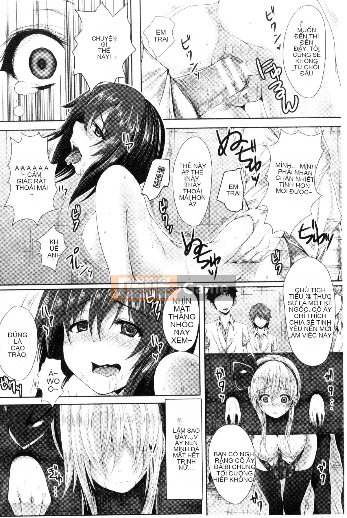 [Kaze no Kobo][ma-yu] màu trinh ハイブリーチ màu trinh bị cưỡng bức tẩy trắng