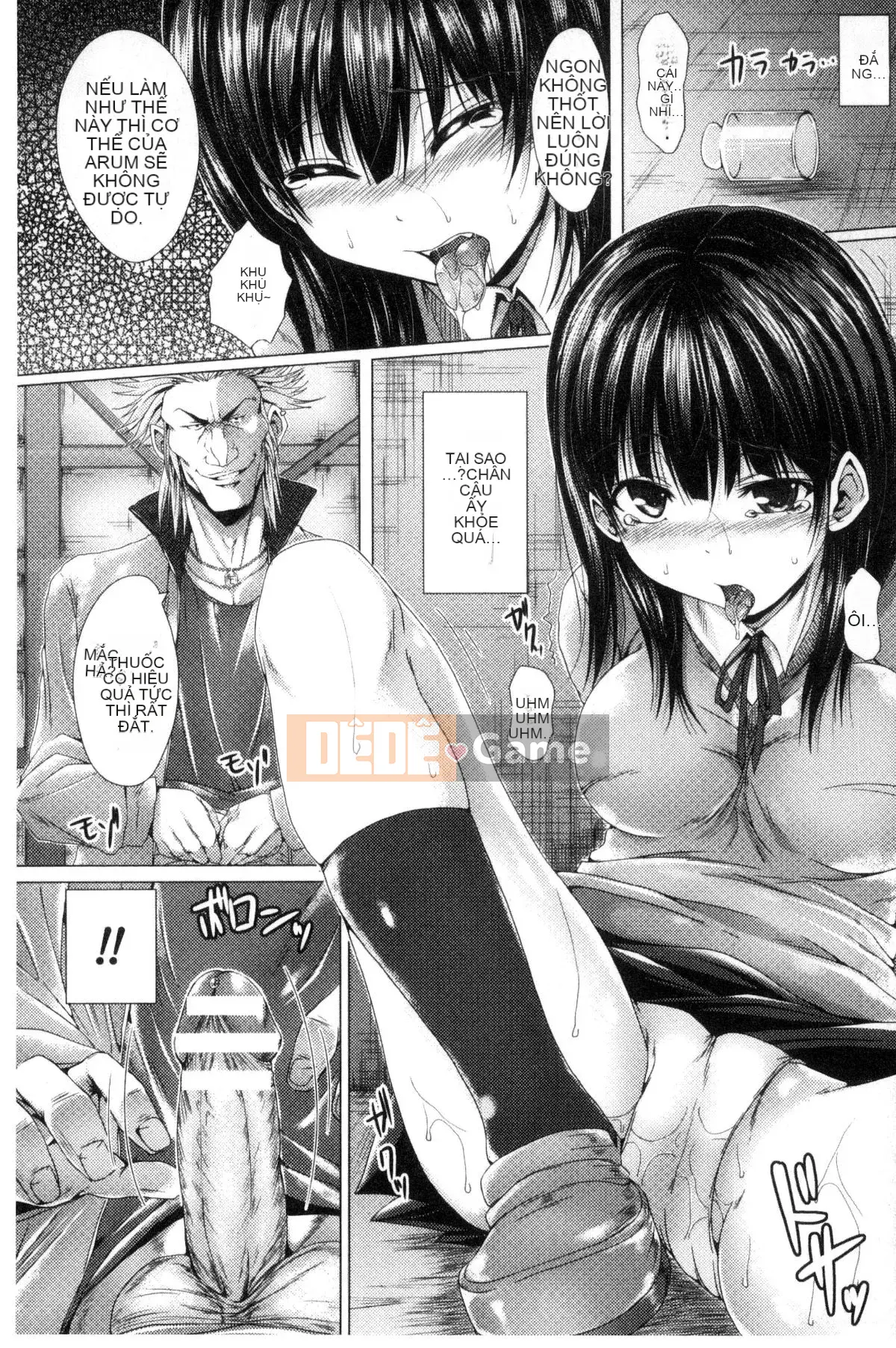 [Kaze no Kobo][ma-yu] màu trinh ハイブリーチ màu trinh bị cưỡng bức tẩy trắng