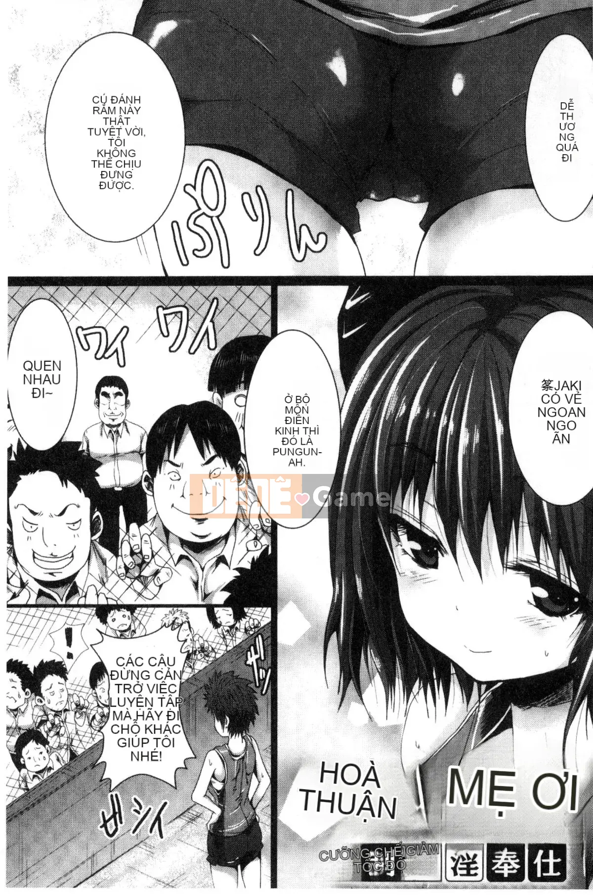 [Kaze no Kobo][ma-yu] màu trinh ハイブリーチ màu trinh bị cưỡng bức tẩy trắng