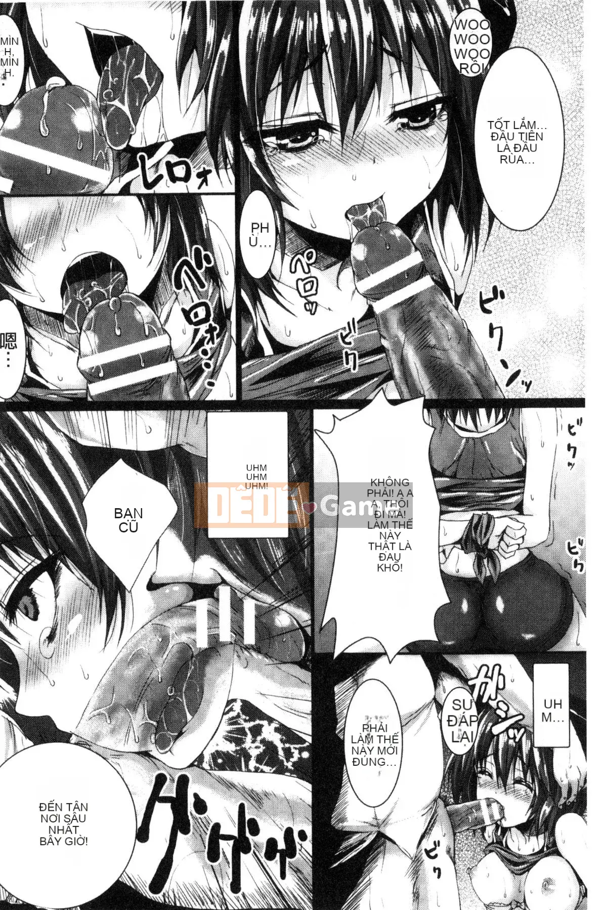 [Kaze no Kobo][ma-yu] màu trinh ハイブリーチ màu trinh bị cưỡng bức tẩy trắng