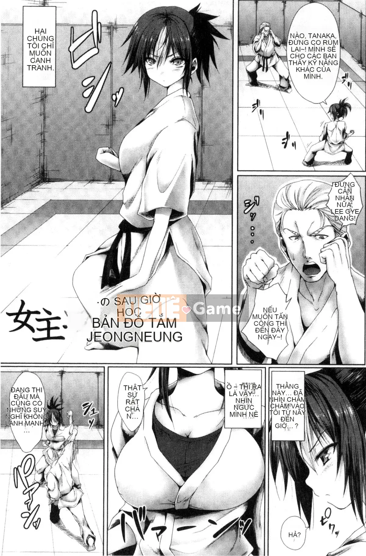 [Kaze no Kobo][ma-yu] màu trinh ハイブリーチ màu trinh bị cưỡng bức tẩy trắng