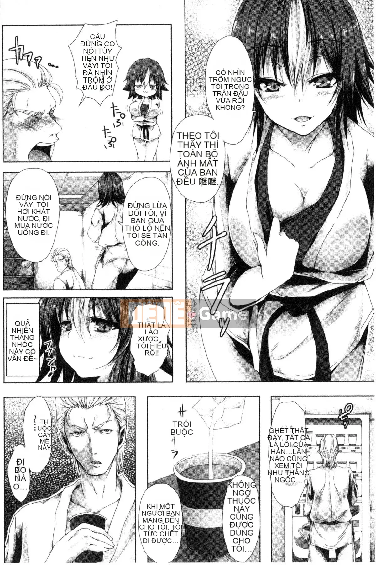 [Kaze no Kobo][ma-yu] màu trinh ハイブリーチ màu trinh bị cưỡng bức tẩy trắng