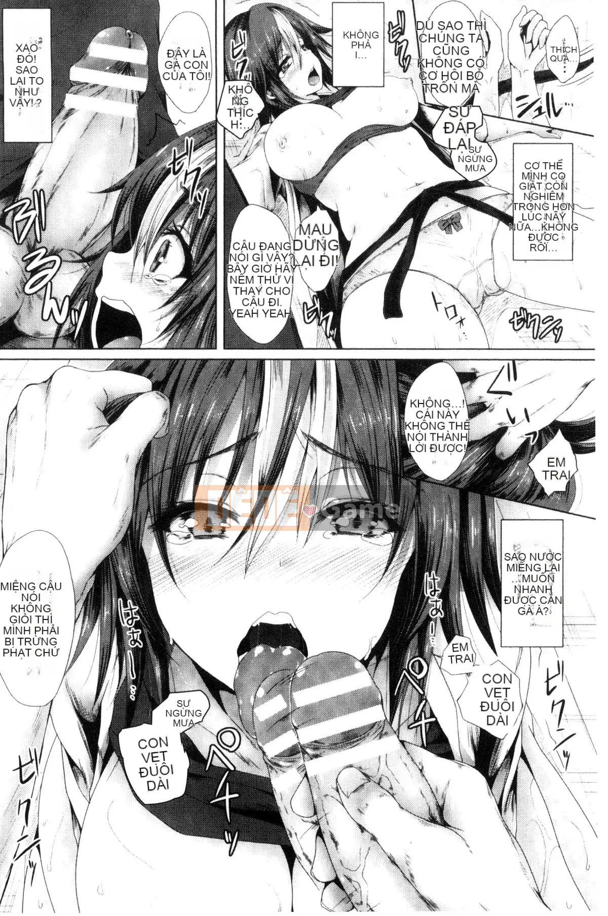 [Kaze no Kobo][ma-yu] màu trinh ハイブリーチ màu trinh bị cưỡng bức tẩy trắng