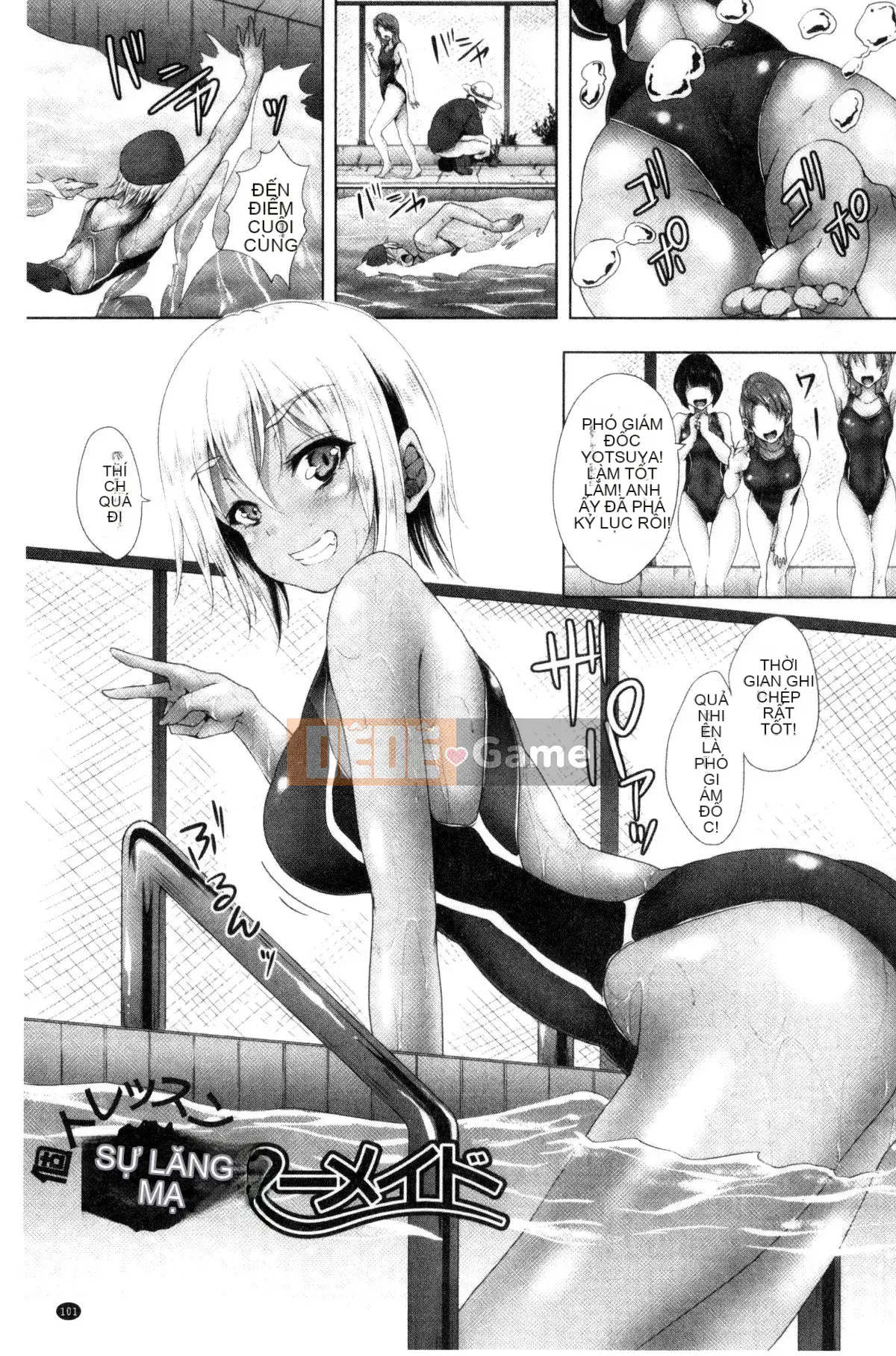 [Kaze no Kobo][ma-yu] màu trinh ハイブリーチ màu trinh bị cưỡng bức tẩy trắng