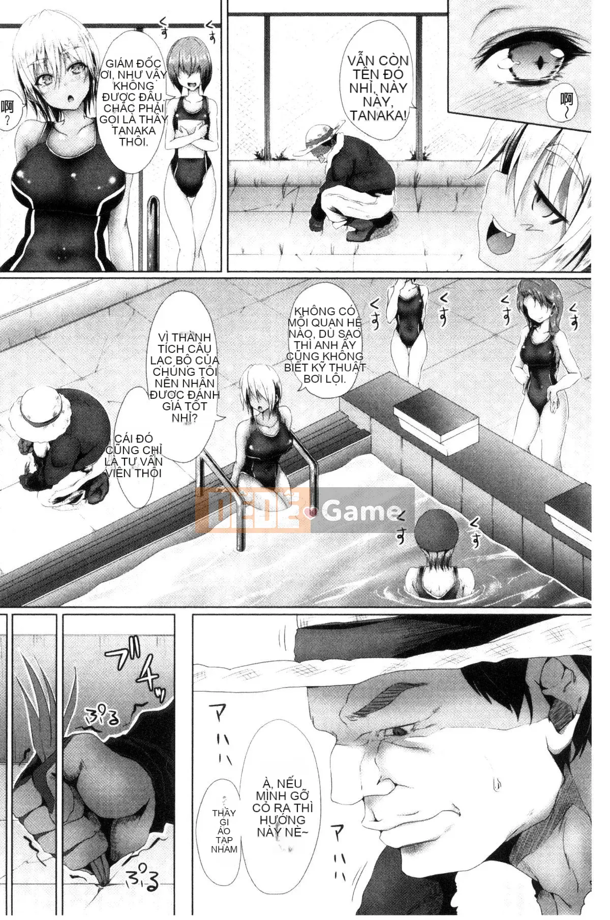 [Kaze no Kobo][ma-yu] màu trinh ハイブリーチ màu trinh bị cưỡng bức tẩy trắng