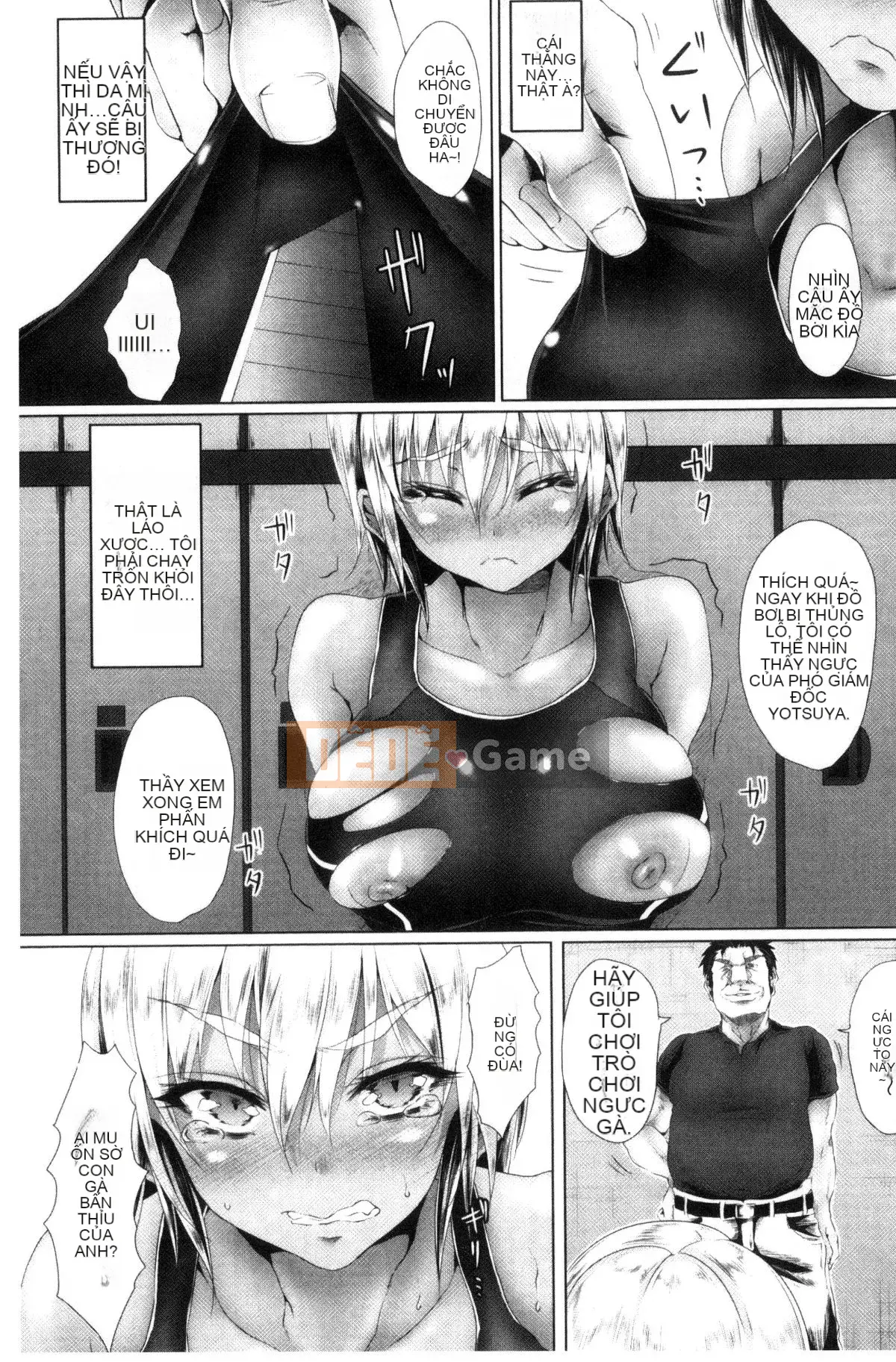 [Kaze no Kobo][ma-yu] màu trinh ハイブリーチ màu trinh bị cưỡng bức tẩy trắng