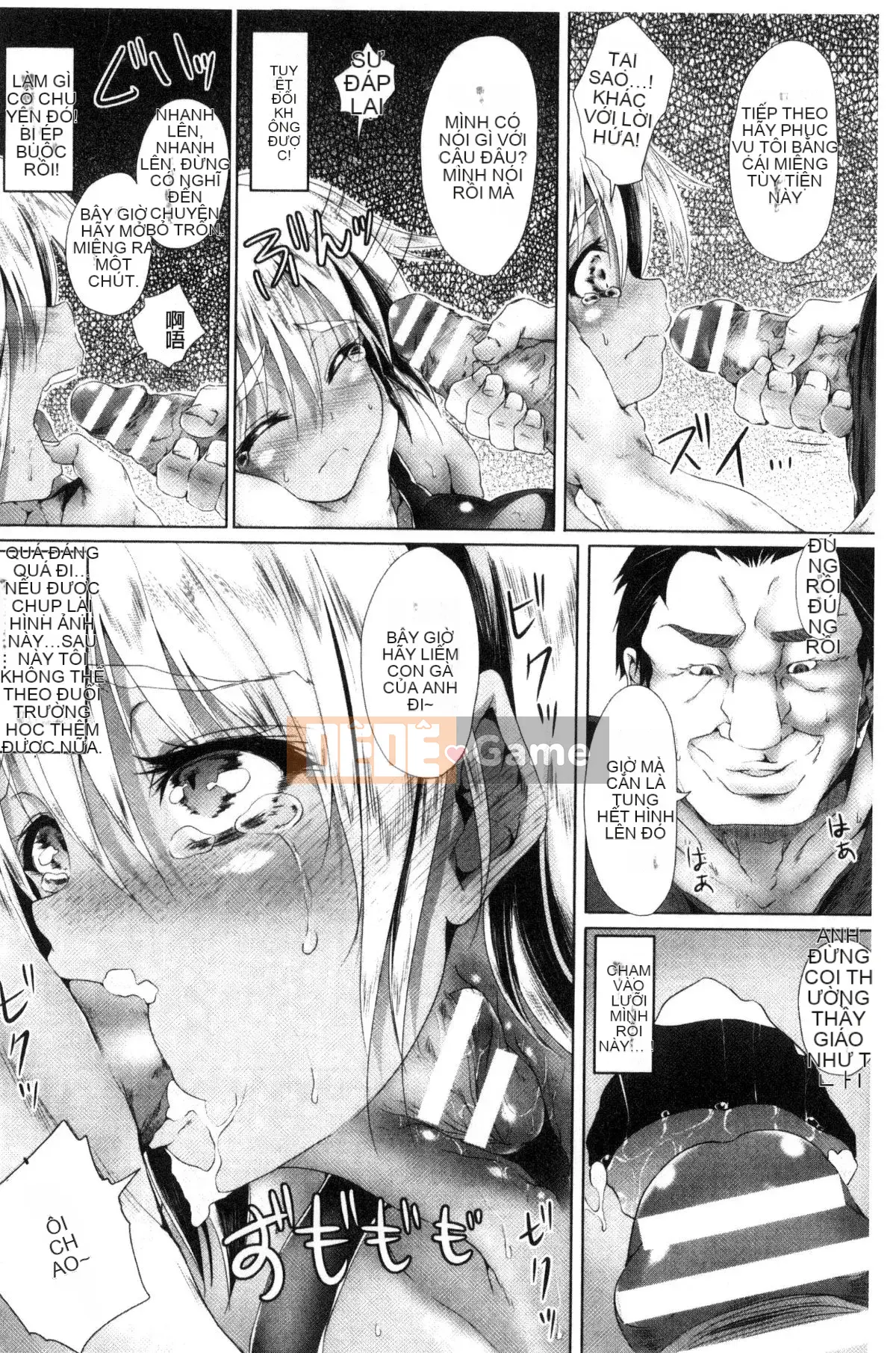 [Kaze no Kobo][ma-yu] màu trinh ハイブリーチ màu trinh bị cưỡng bức tẩy trắng