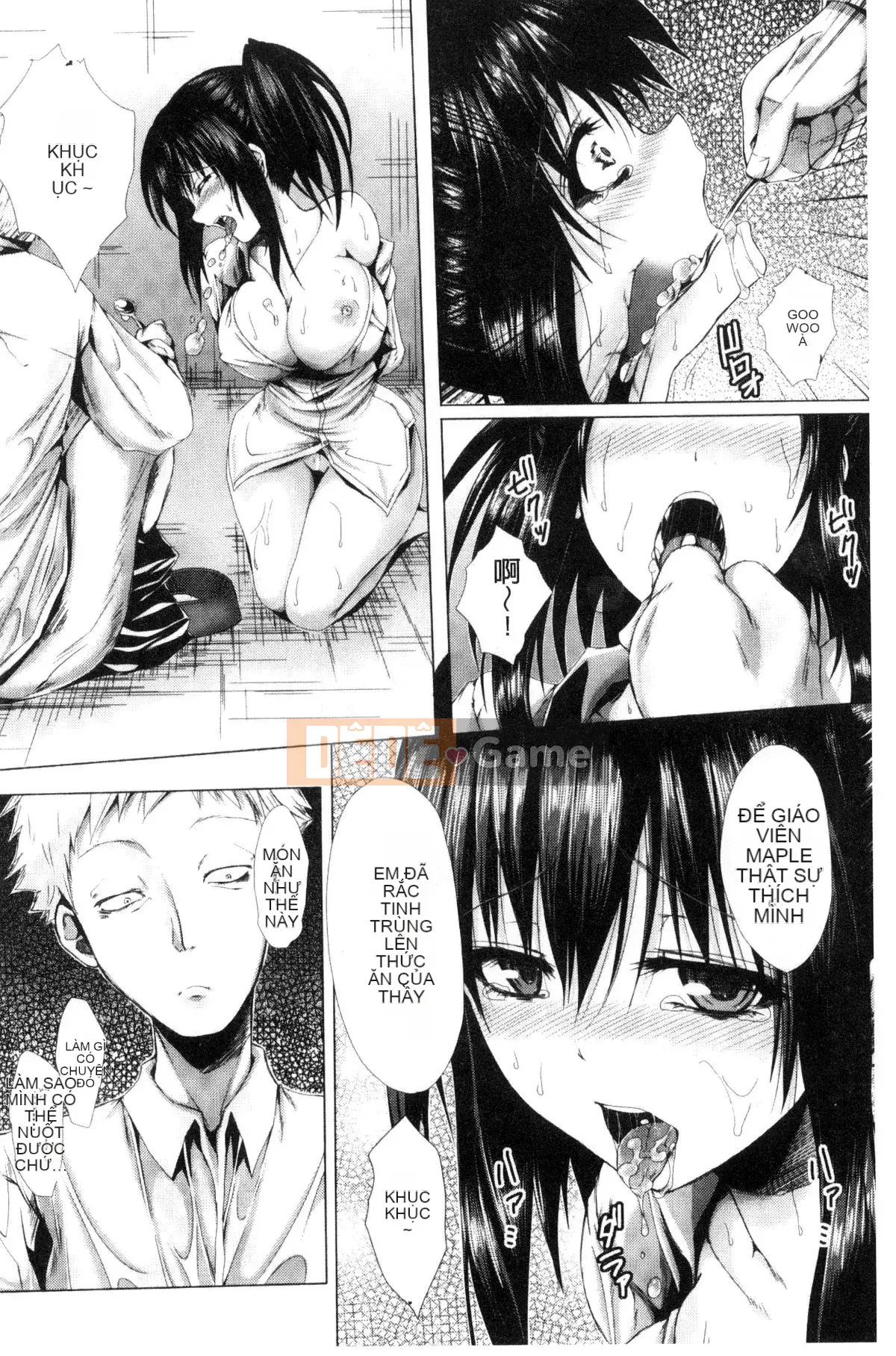 [Kaze no Kobo][ma-yu] màu trinh ハイブリーチ màu trinh bị cưỡng bức tẩy trắng