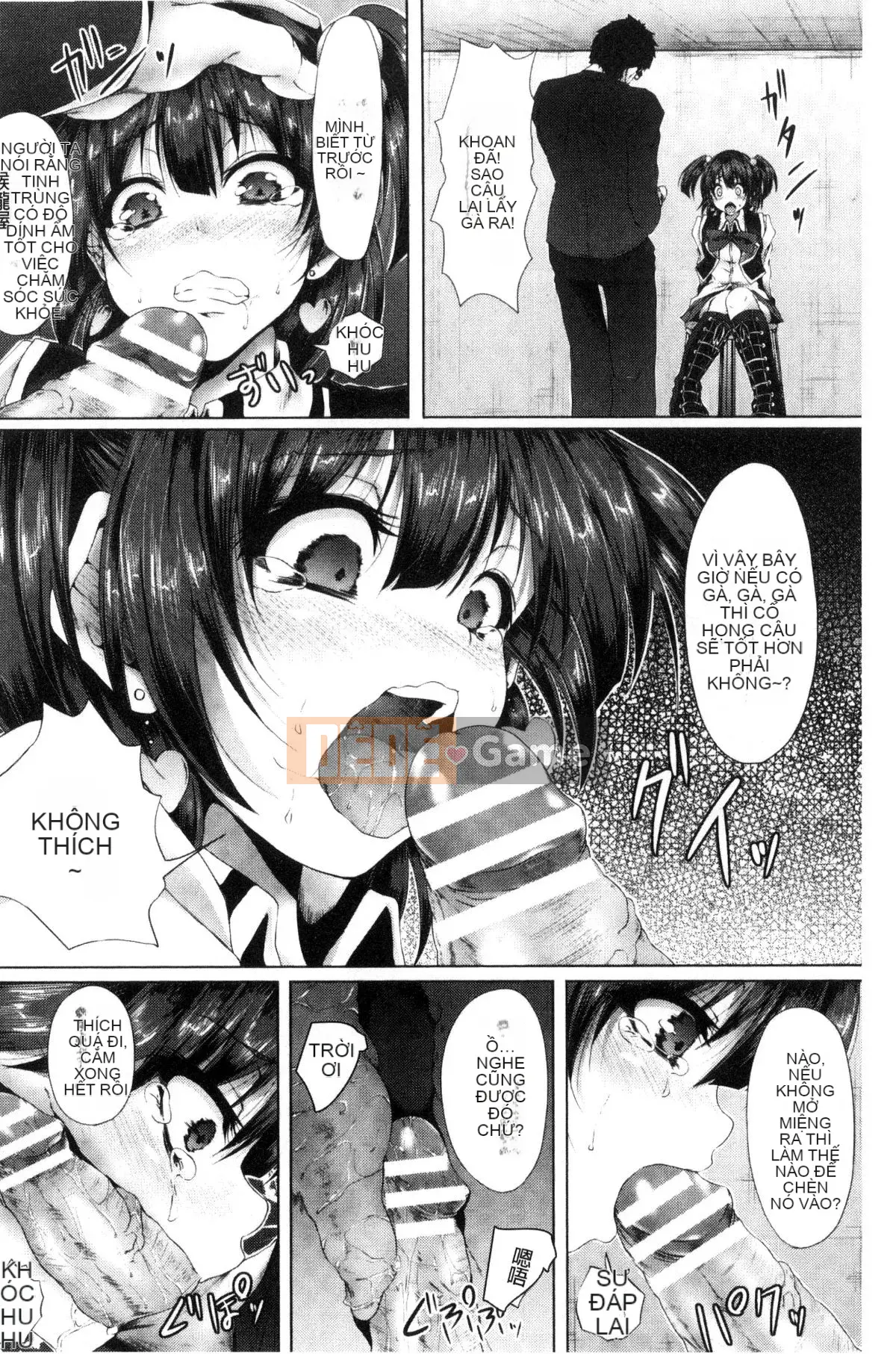 [Kaze no Kobo][ma-yu] màu trinh ハイブリーチ màu trinh bị cưỡng bức tẩy trắng