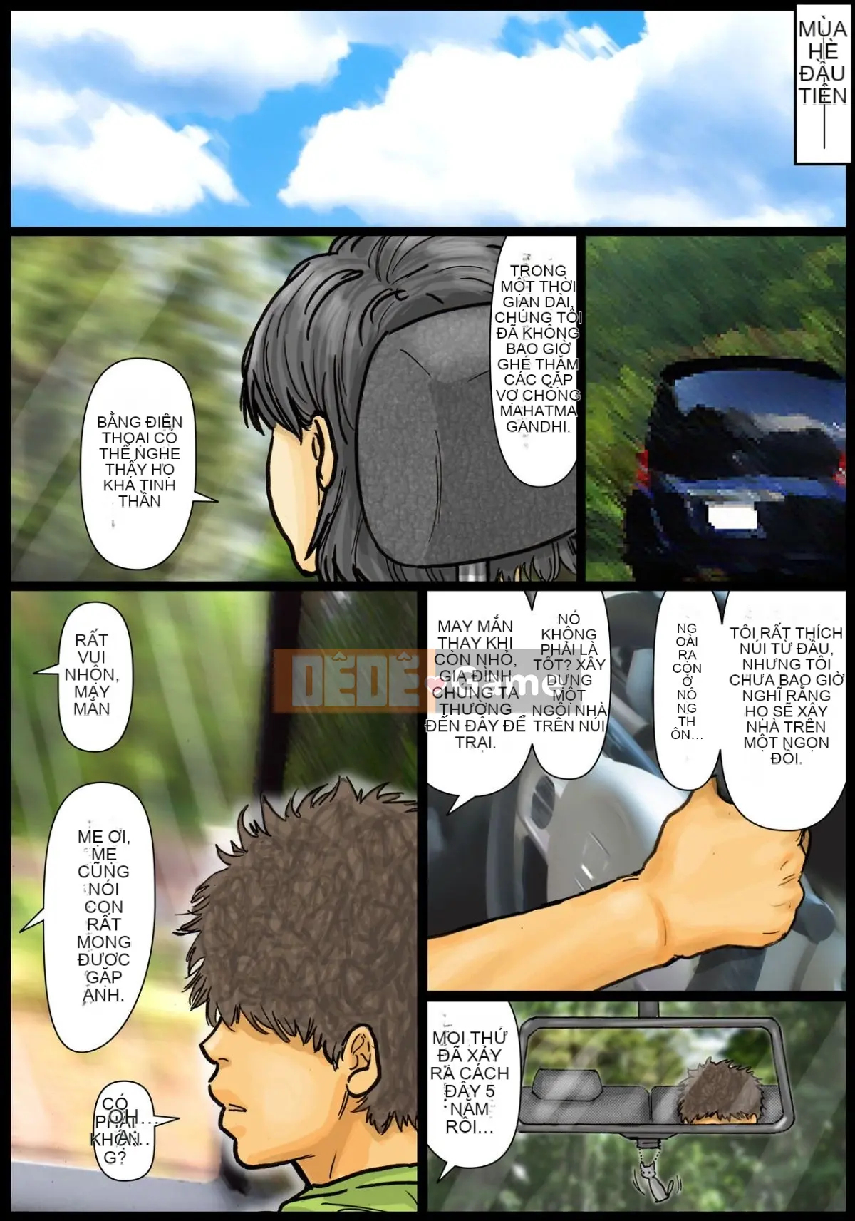 [Kuroneko Smith] Cơ thể của dì thật tuyệt <<Phần 1>> ~Dì của tôi là một siêu kiệt tác~ [Tiếng Trung] Thận trọng về đạo đức