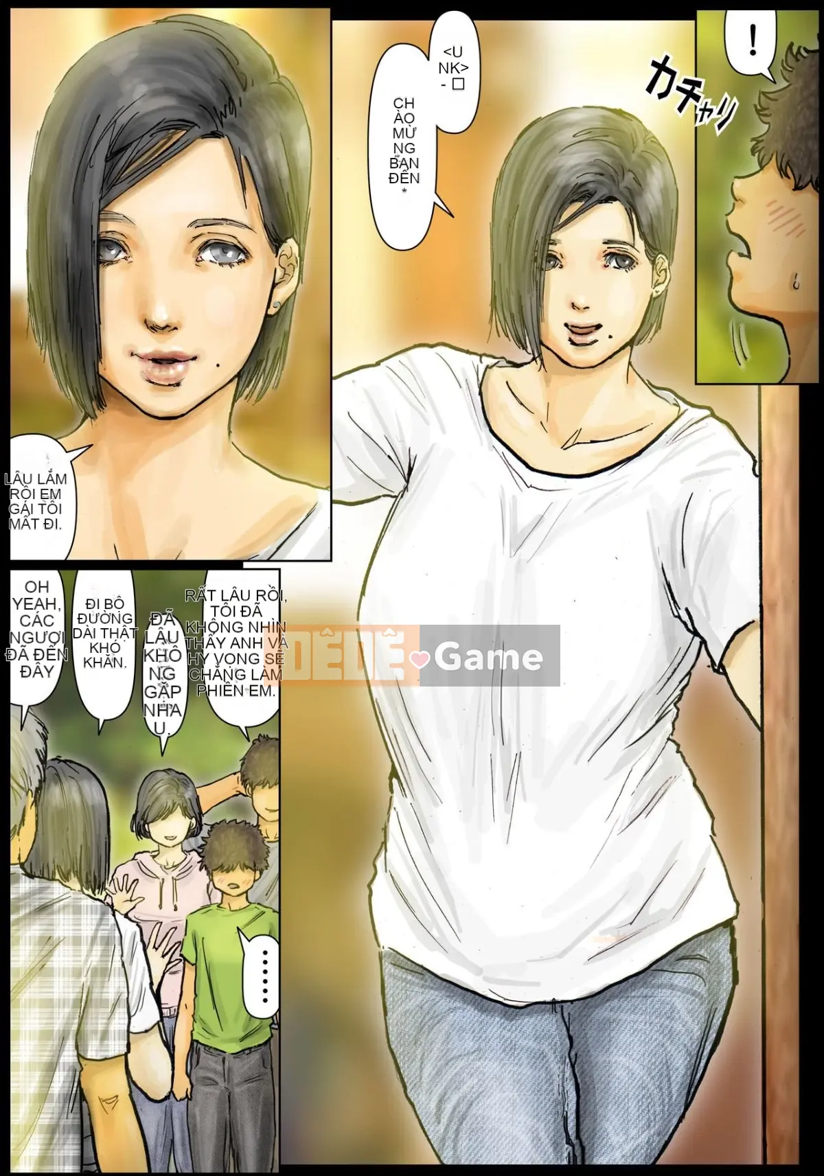 [Kuroneko Smith] Cơ thể của dì thật tuyệt <<Phần 1>> ~Dì của tôi là một siêu kiệt tác~ [Tiếng Trung] Thận trọng về đạo đức