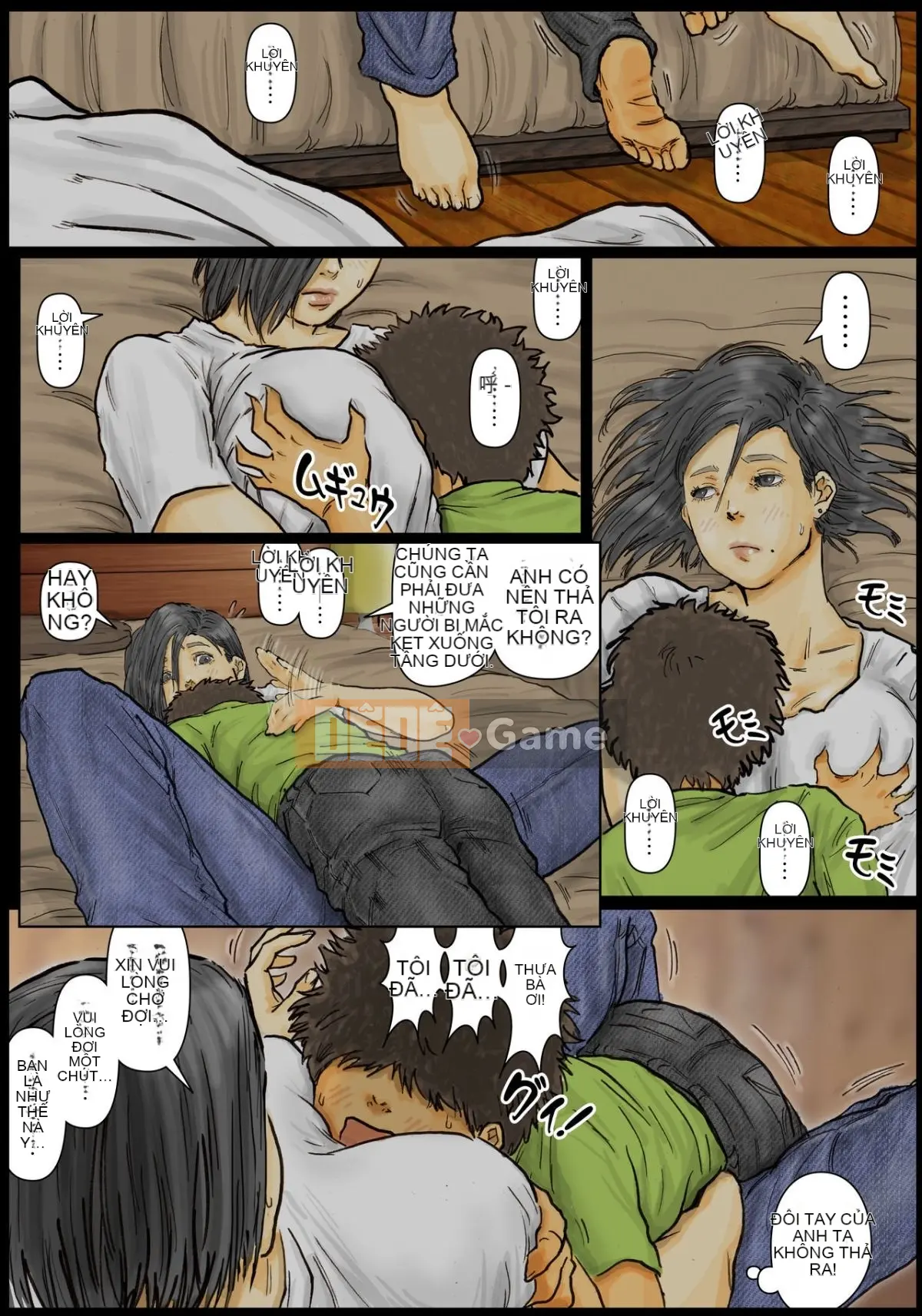 [Kuroneko Smith] Cơ thể của dì thật tuyệt <<Phần 1>> ~Dì của tôi là một siêu kiệt tác~ [Tiếng Trung] Thận trọng về đạo đức