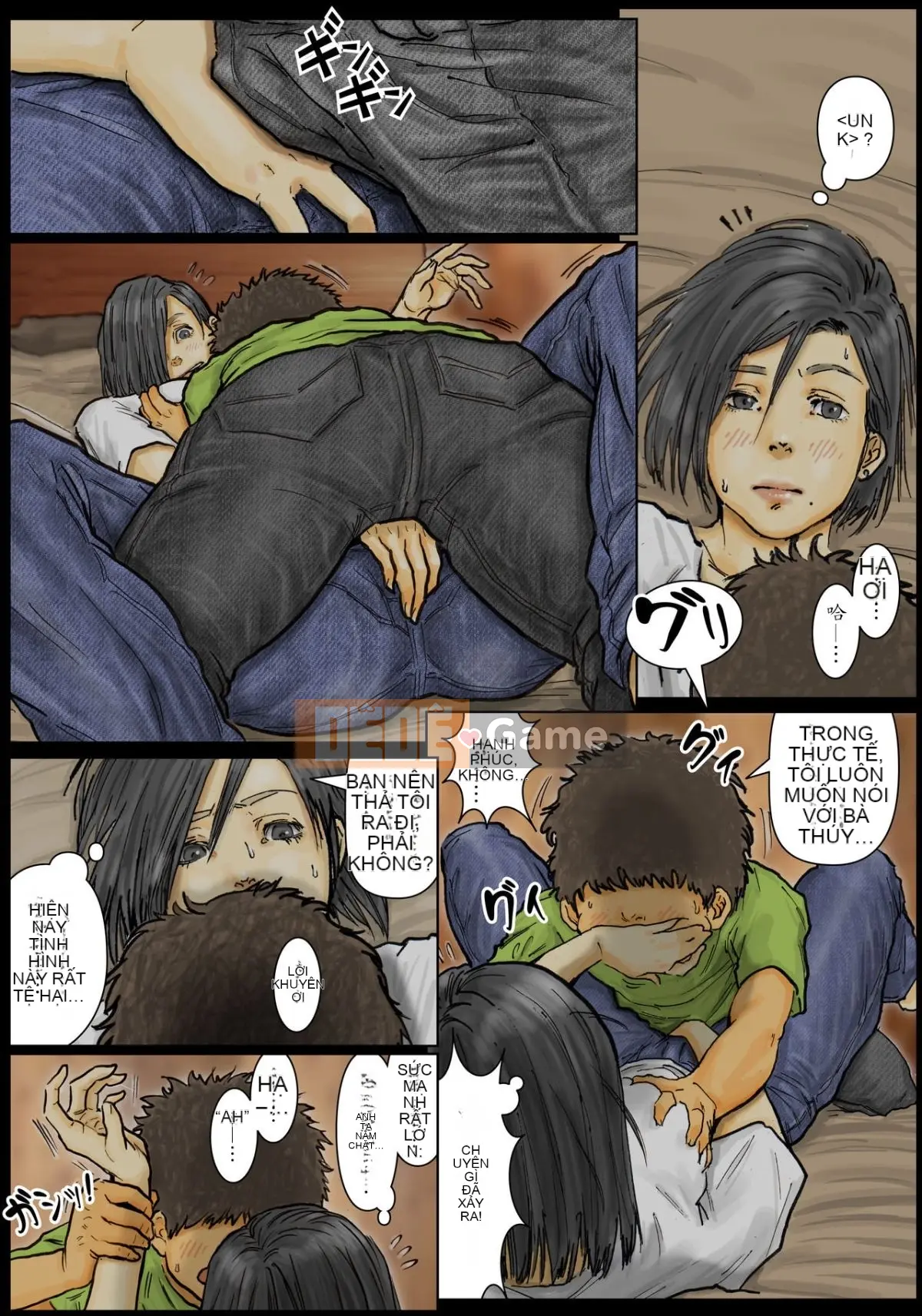 [Kuroneko Smith] Cơ thể của dì thật tuyệt <<Phần 1>> ~Dì của tôi là một siêu kiệt tác~ [Tiếng Trung] Thận trọng về đạo đức