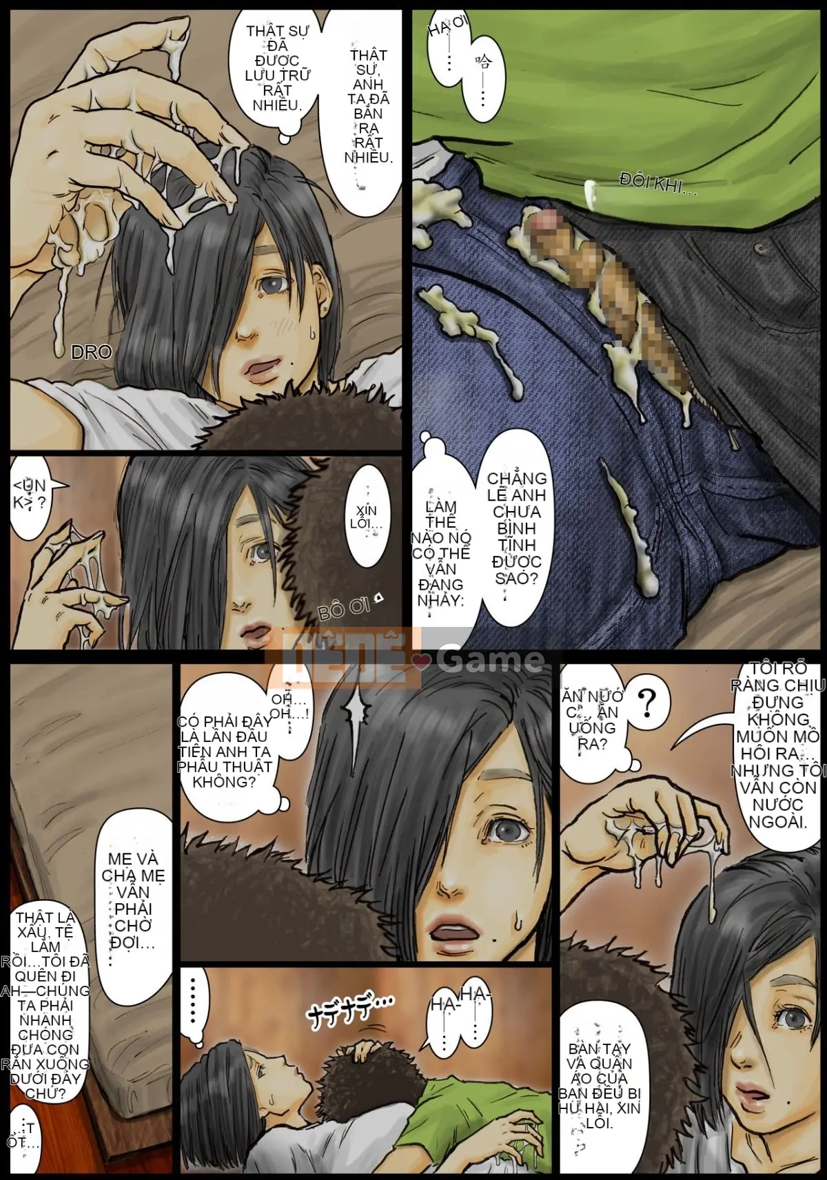 [Kuroneko Smith] Cơ thể của dì thật tuyệt <<Phần 1>> ~Dì của tôi là một siêu kiệt tác~ [Tiếng Trung] Thận trọng về đạo đức