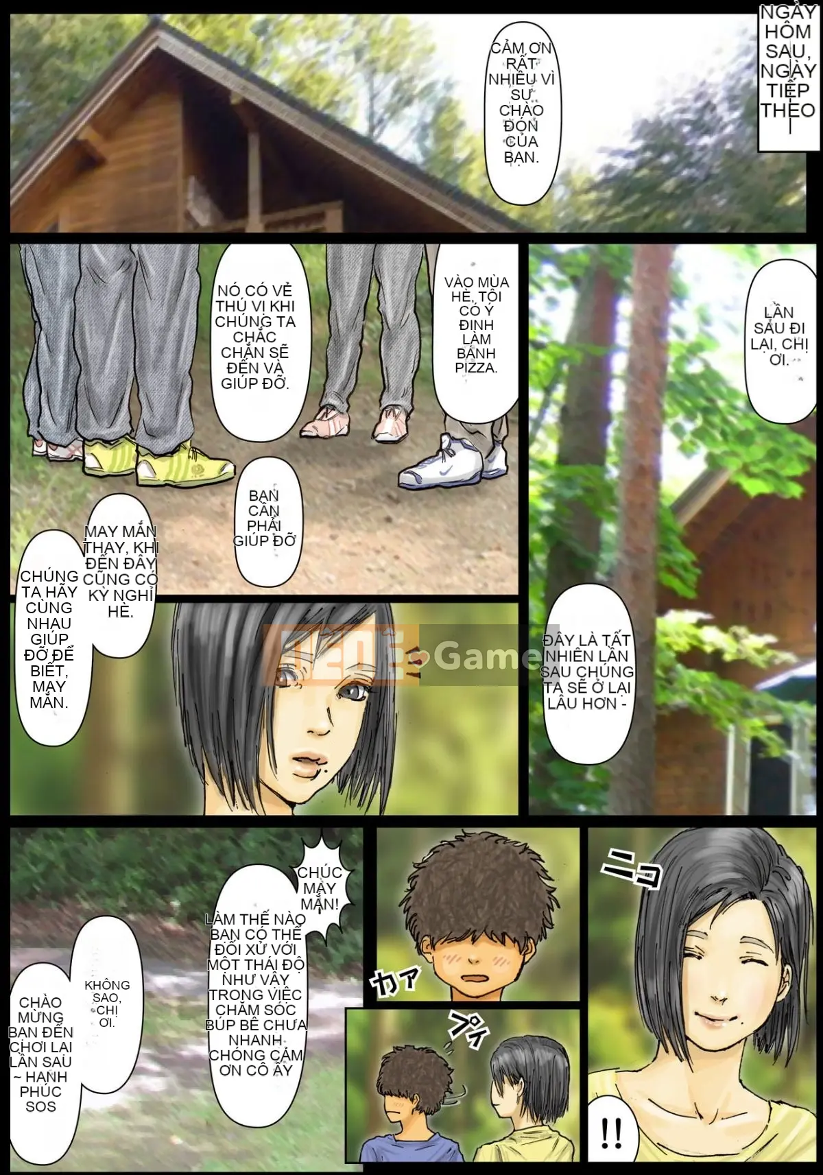 [Kuroneko Smith] Cơ thể của dì thật tuyệt <<Phần 1>> ~Dì của tôi là một siêu kiệt tác~ [Tiếng Trung] Thận trọng về đạo đức