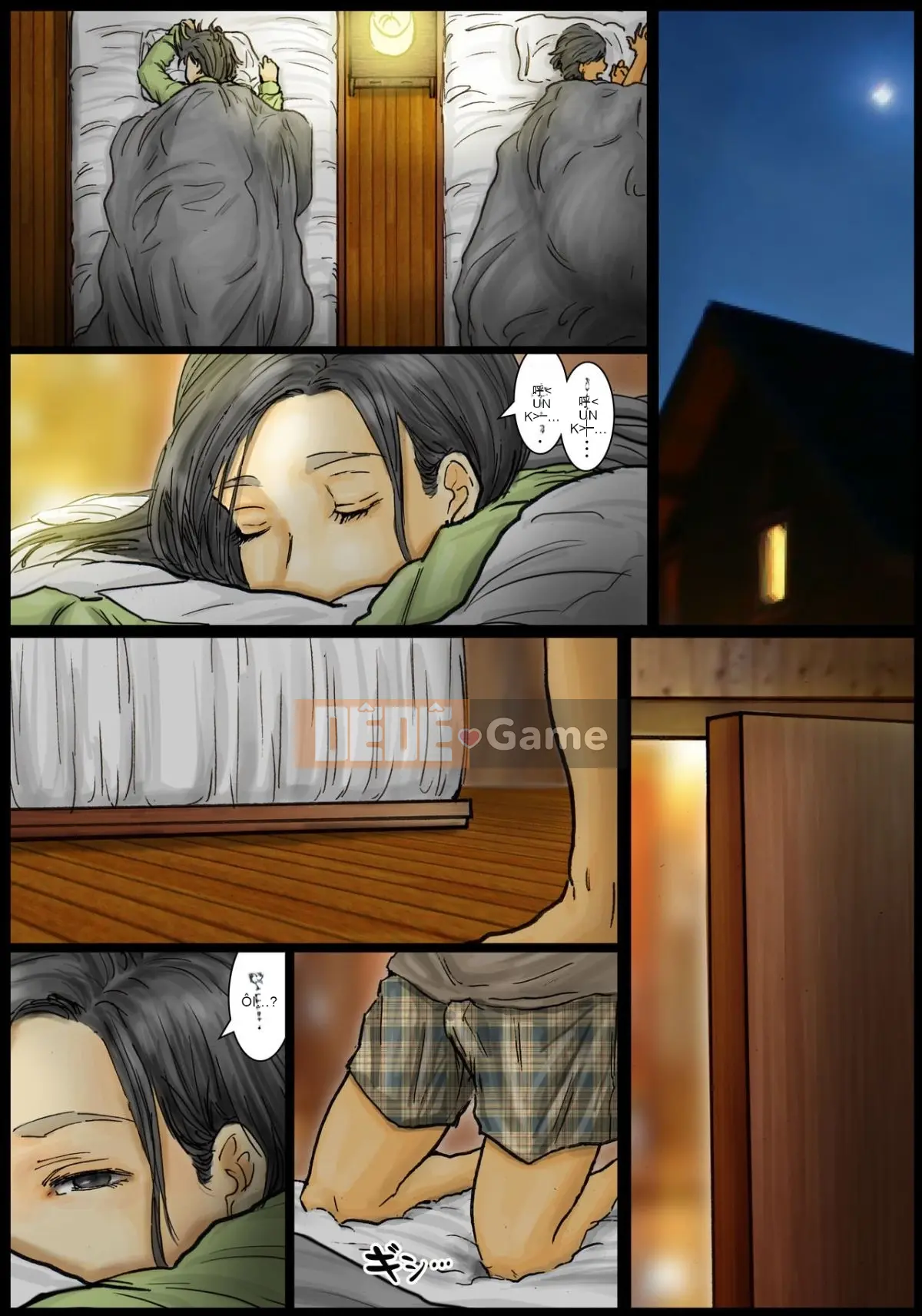 [Kuroneko Smith] Cơ thể của dì thật tuyệt <<Phần 1>> ~Dì của tôi là một siêu kiệt tác~ [Tiếng Trung] Thận trọng về đạo đức