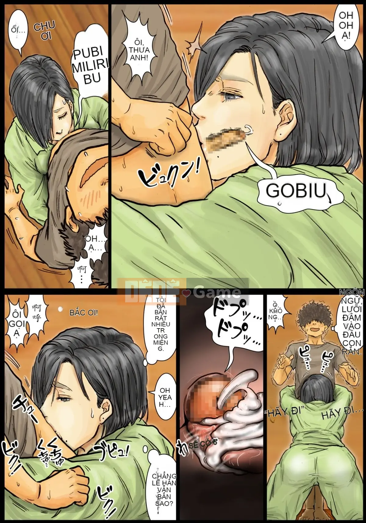 [Kuroneko Smith] Cơ thể của dì thật tuyệt <<Phần 1>> ~Dì của tôi là một siêu kiệt tác~ [Tiếng Trung] Thận trọng về đạo đức