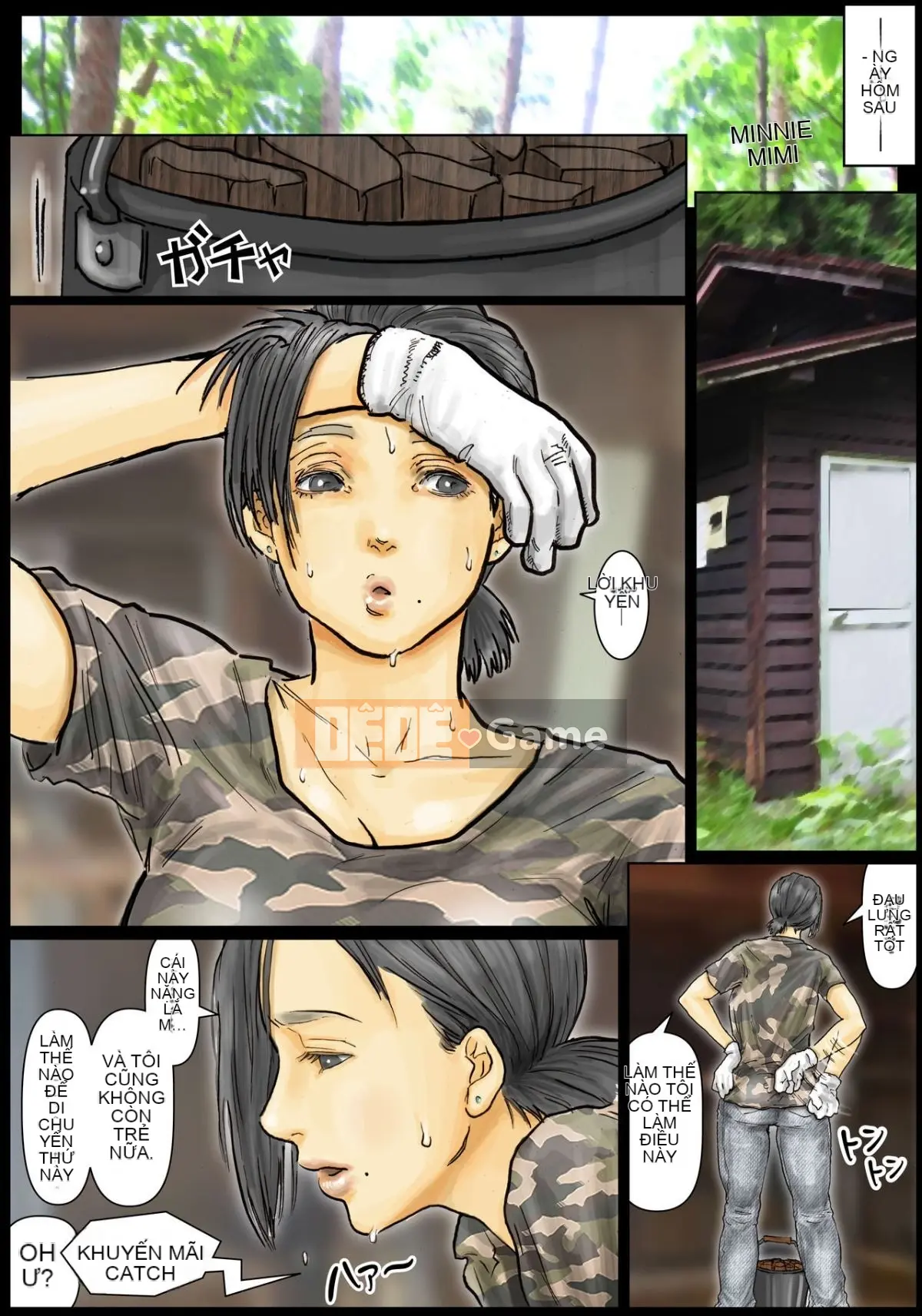 [Kuroneko Smith] Cơ thể của dì thật tuyệt <<Phần 1>> ~Dì của tôi là một siêu kiệt tác~ [Tiếng Trung] Thận trọng về đạo đức