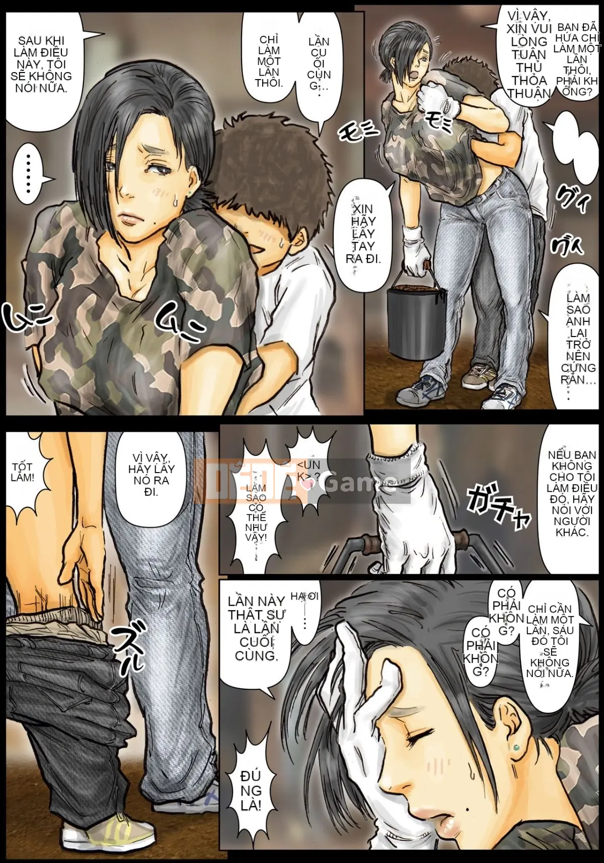 [Kuroneko Smith] Cơ thể của dì thật tuyệt <<Phần 1>> ~Dì của tôi là một siêu kiệt tác~ [Tiếng Trung] Thận trọng về đạo đức