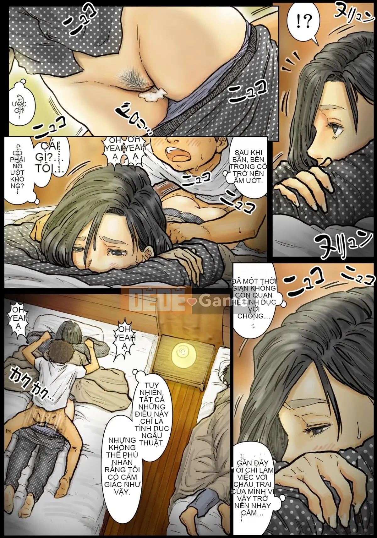 [Kuroneko Smith] Cơ thể của dì thật tuyệt <<Phần 1>> ~Dì của tôi là một siêu kiệt tác~ [Tiếng Trung] Thận trọng về đạo đức