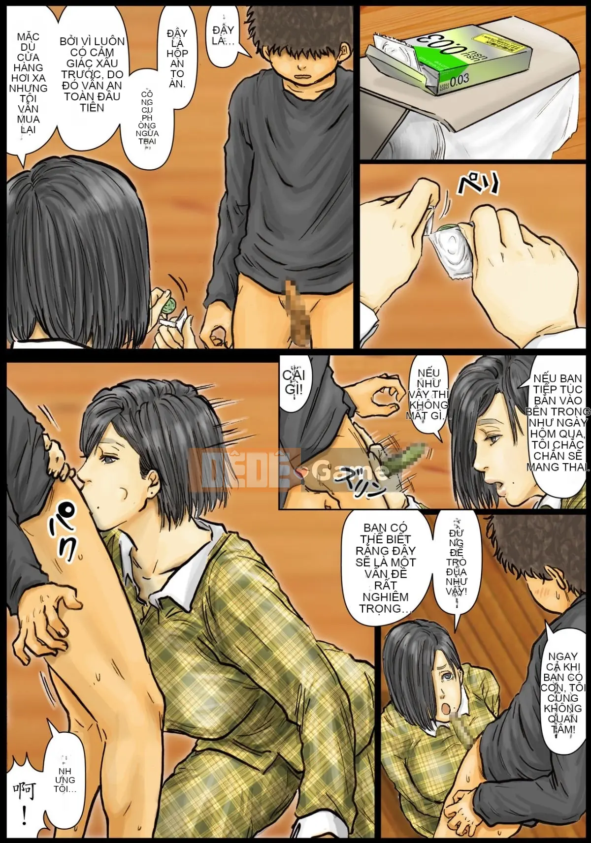 [Kuroneko Smith] Cơ thể của dì thật tuyệt <<Phần 1>> ~Dì của tôi là một siêu kiệt tác~ [Tiếng Trung] Thận trọng về đạo đức