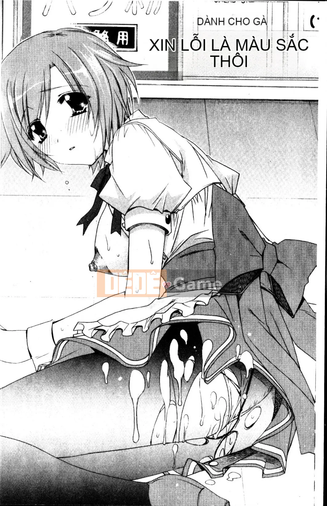 [Ryuugasho] Xin lỗi