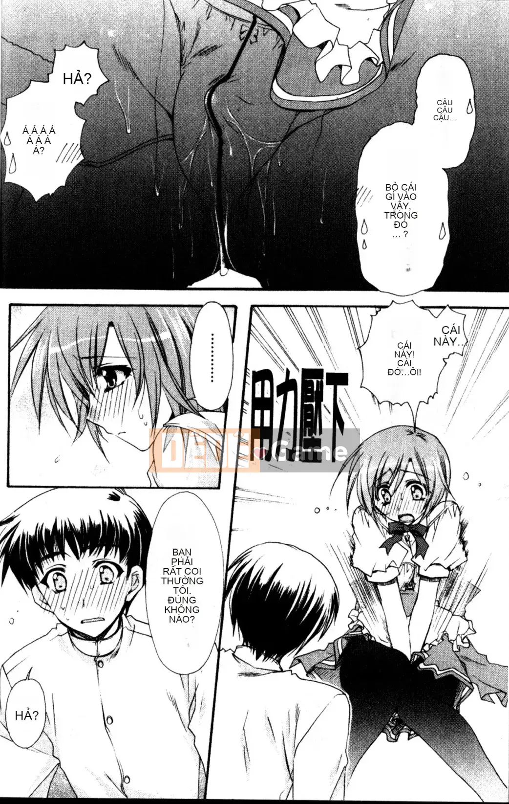 [Ryuugasho] Xin lỗi