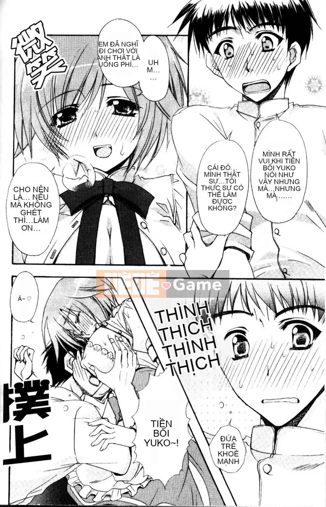 [Ryuugasho] Xin lỗi