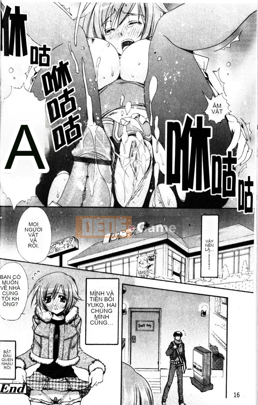 [Ryuugasho] Xin lỗi