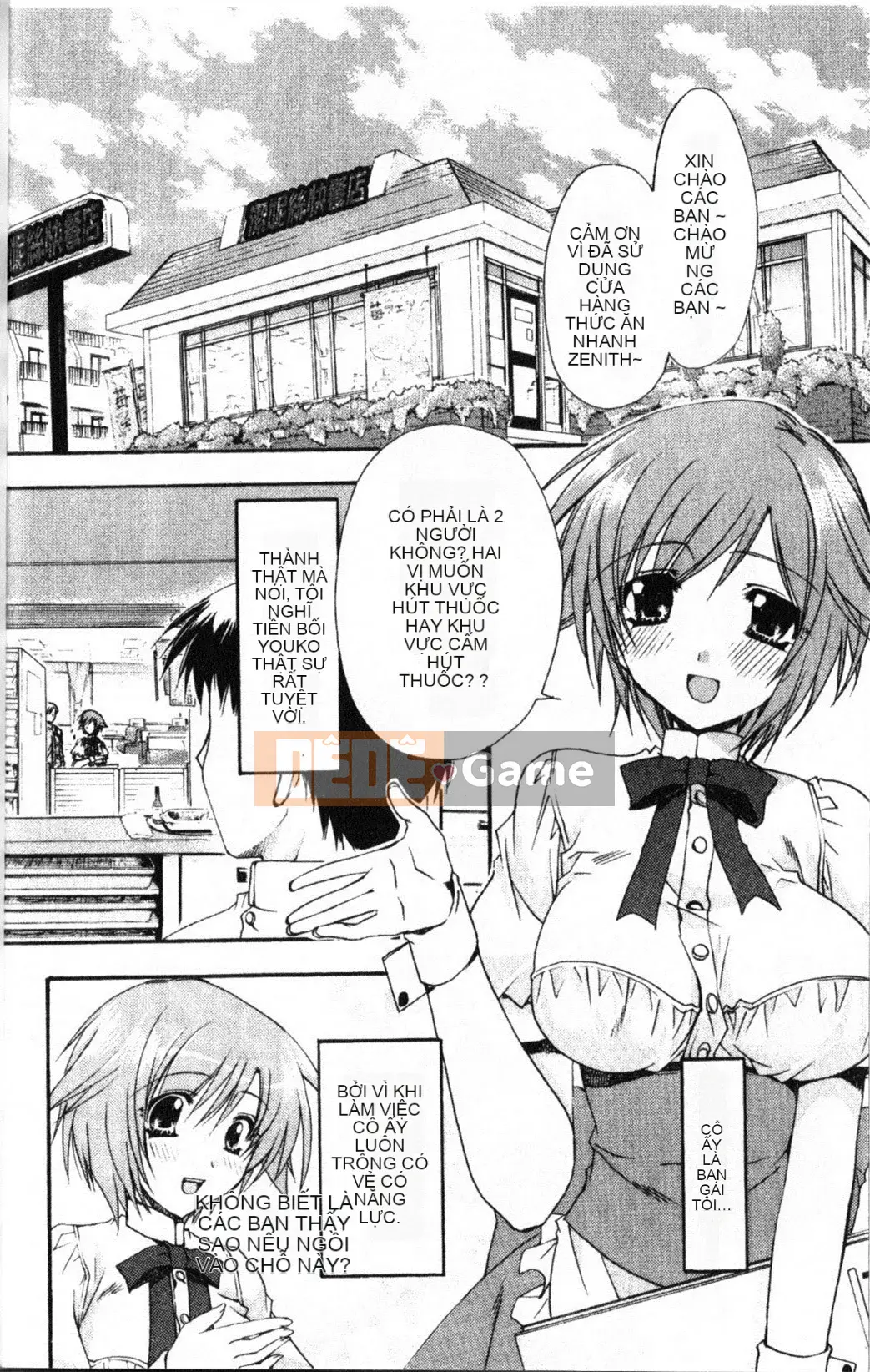 [Ryuugasho] Xin lỗi