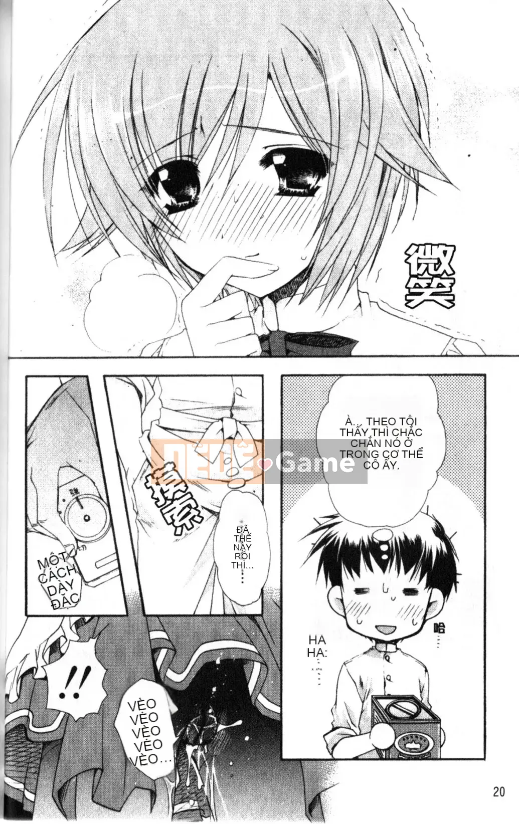 [Ryuugasho] Xin lỗi