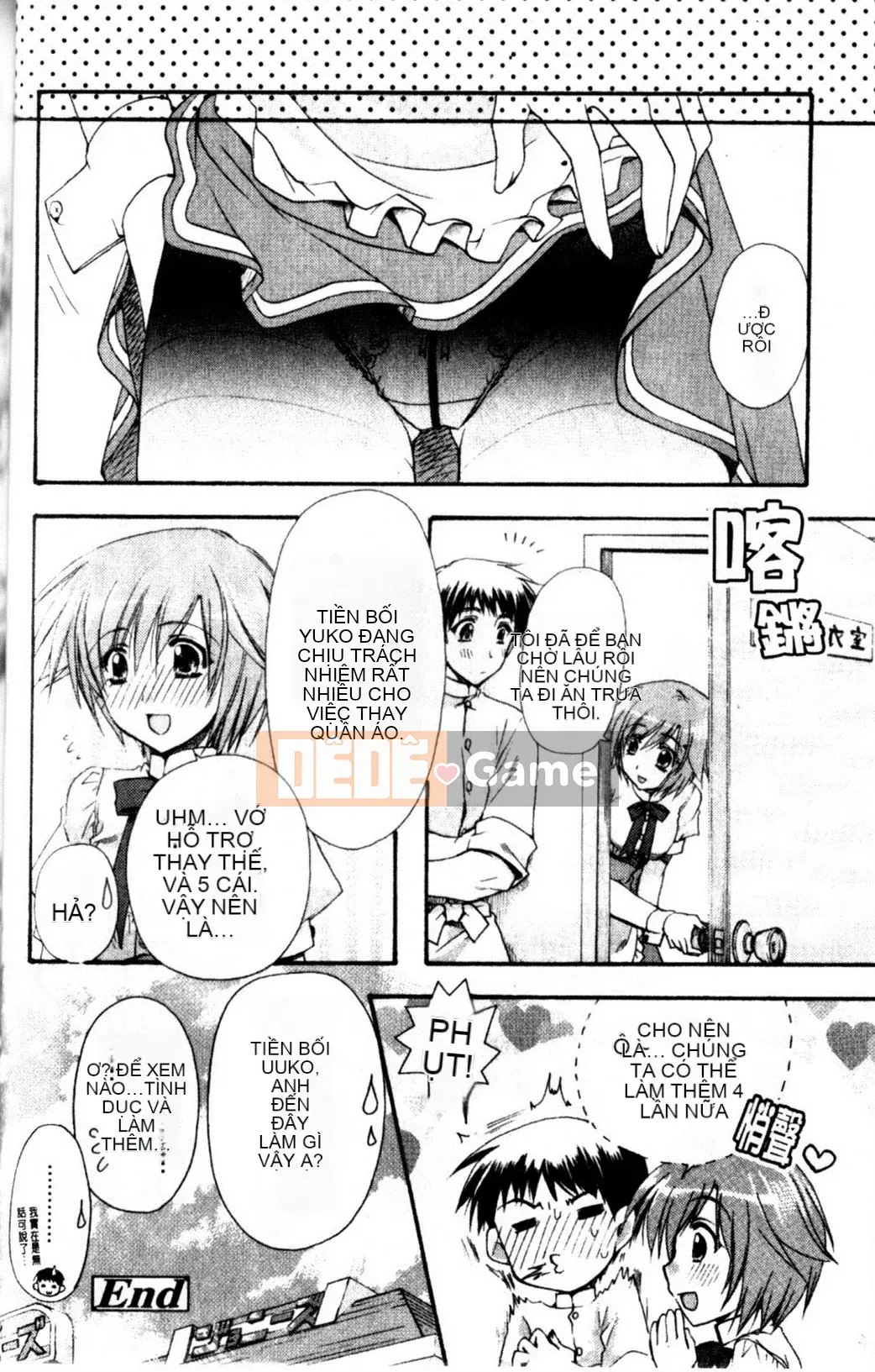 [Ryuugasho] Xin lỗi